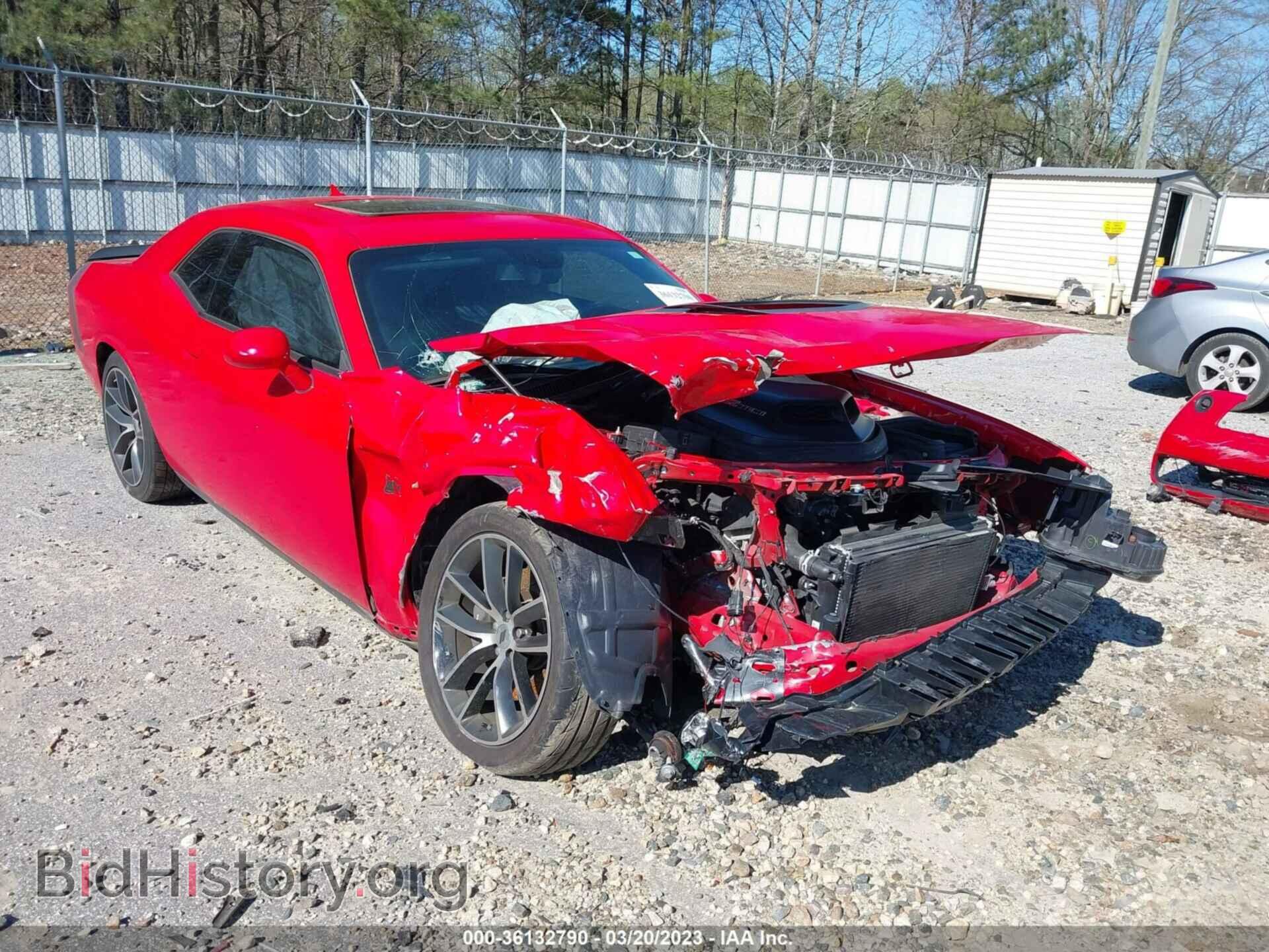 2017 DODGE CHALLENGER - VIN: 2C3CDZFJ4HH518260 - Фото 6