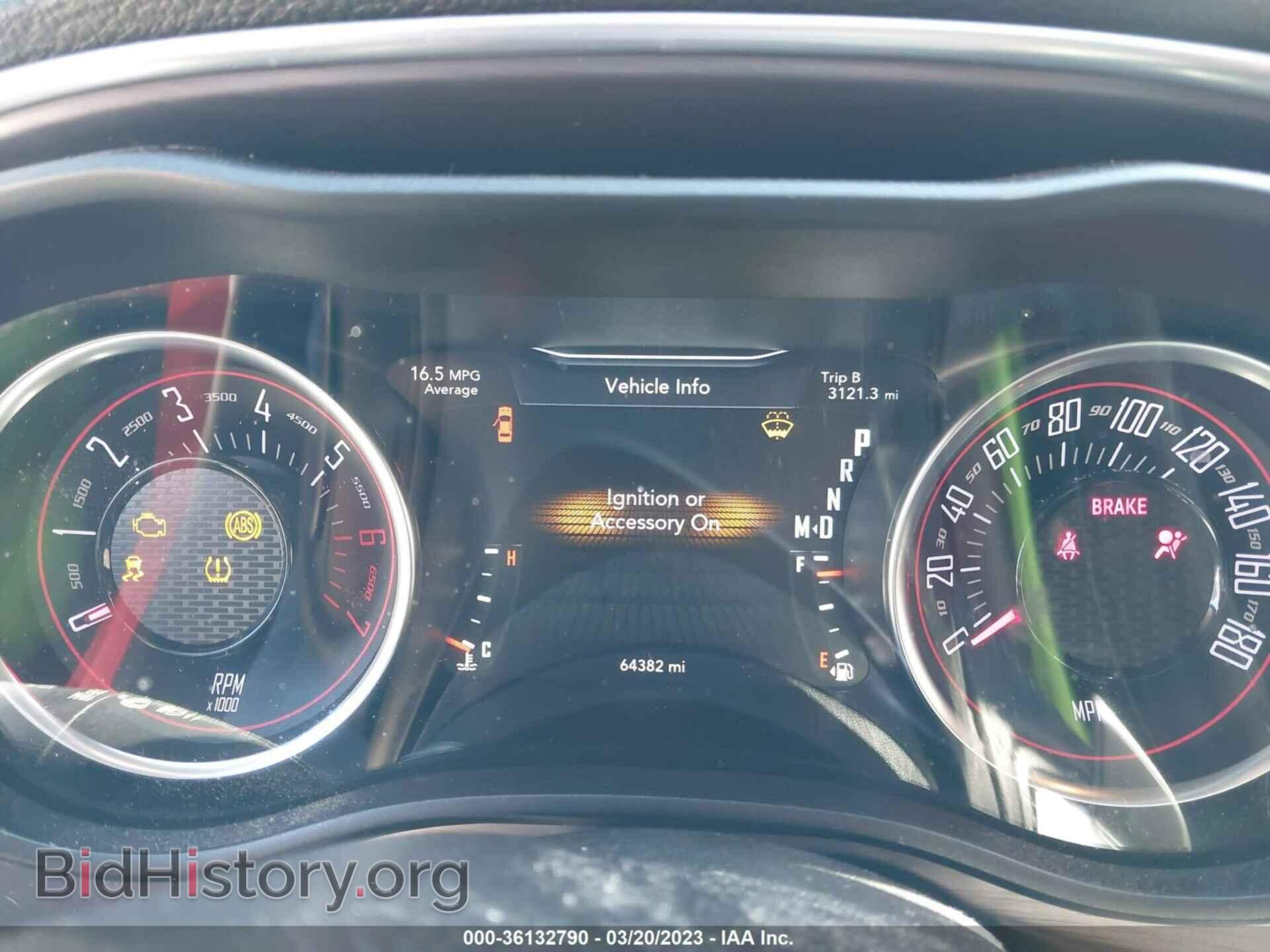 2017 DODGE CHALLENGER - VIN: 2C3CDZFJ4HH518260 - Фото 7