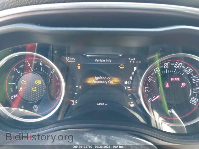 2017 Dodge CHALLENGER (VIN 2C3CDZFJ4HH518260) — photo 7 of 12