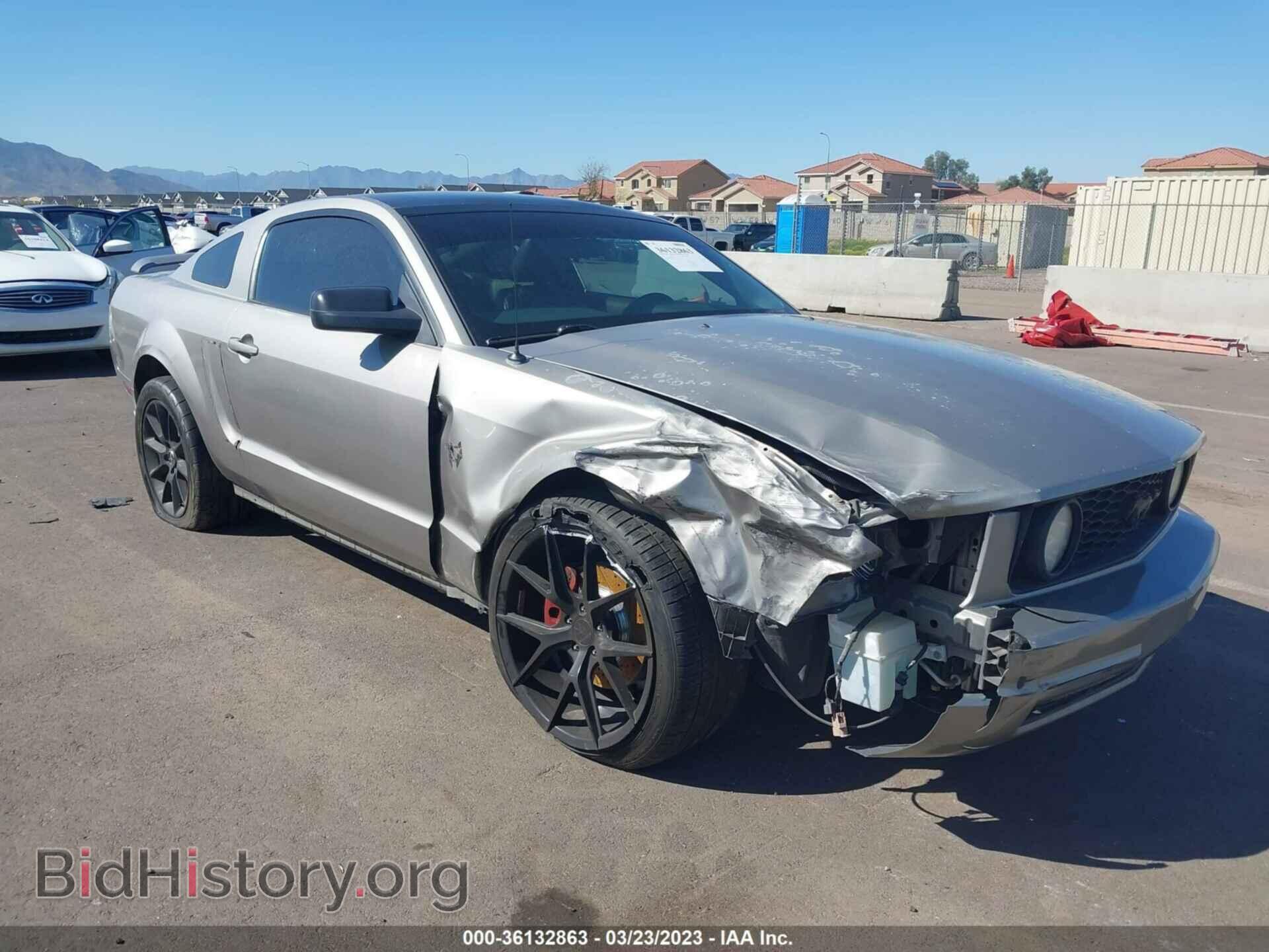 Photo 1ZVHT82H795119902 - FORD MUSTANG 2009