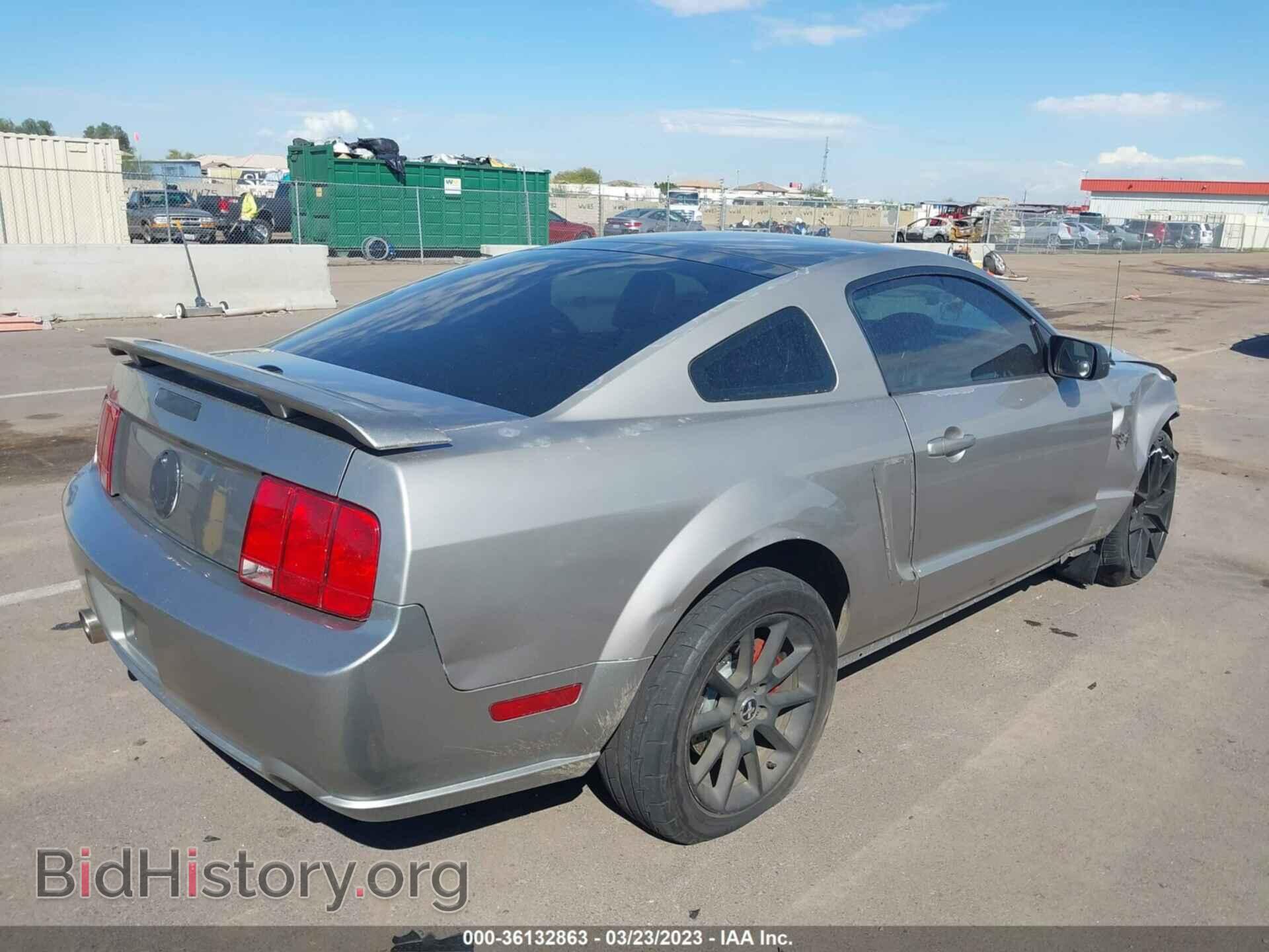 2009 FORD MUSTANG - VIN: 1ZVHT82H795119902 - Фото 4
