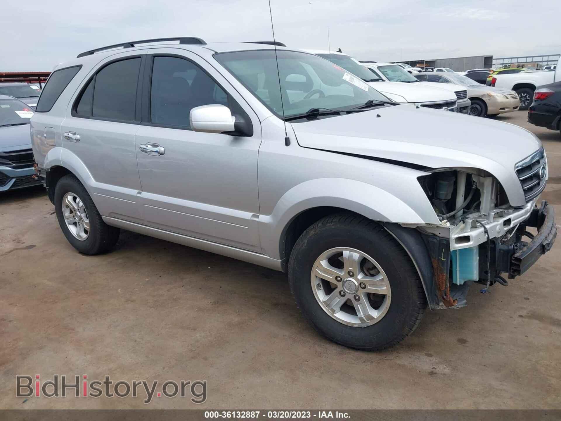 Фотография KNDJC736985847134 - KIA SORENTO 2008