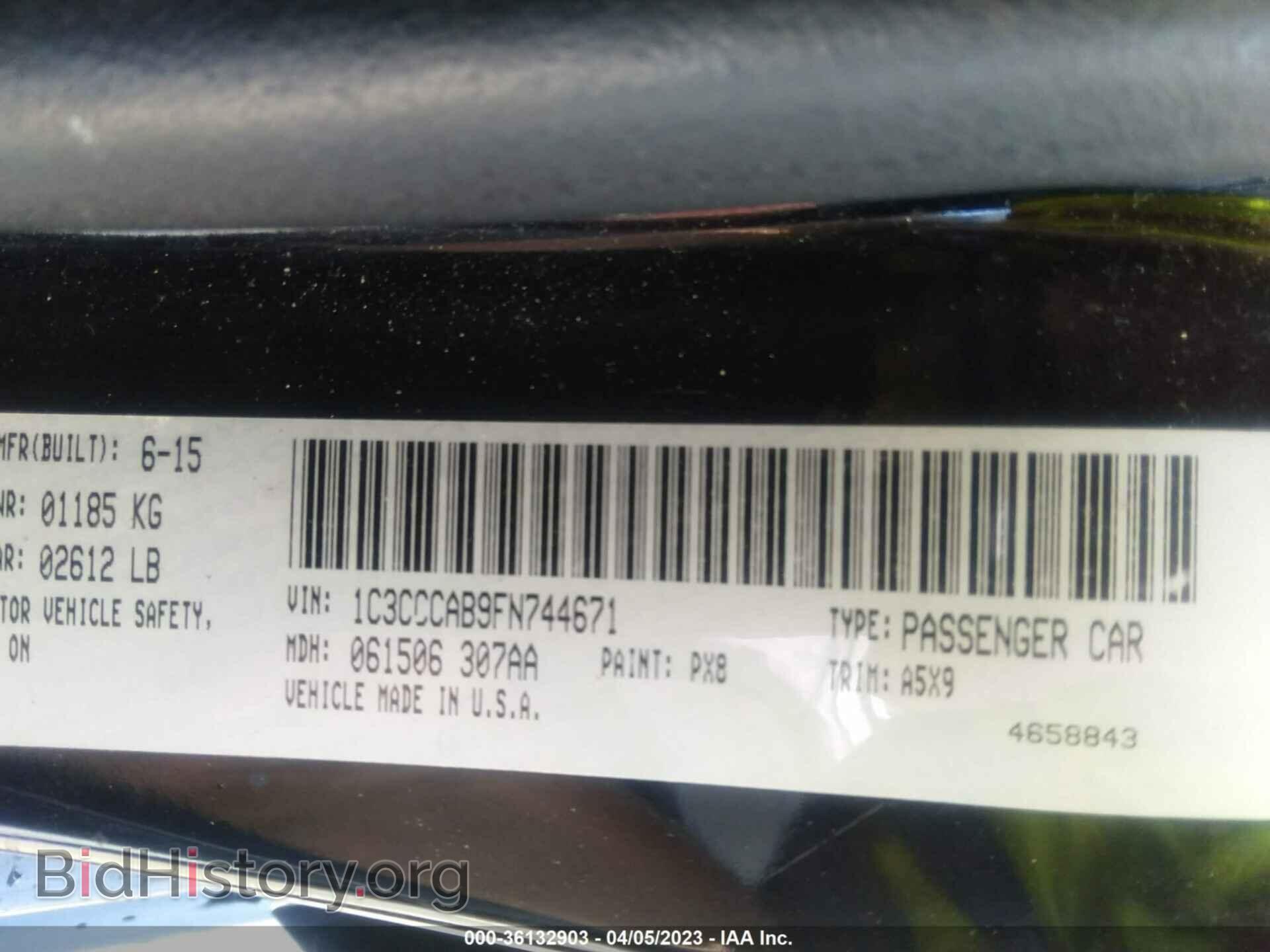 2015 CHRYSLER 200 - VIN: 1C3CCCAB9FN744671 - Фото 9