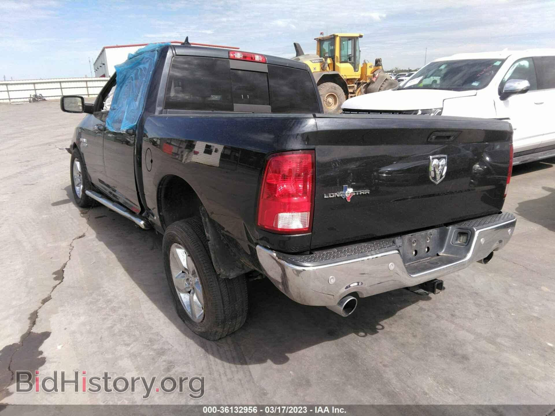 2017 RAM 1500 - VIN: 1C6RR6LT9HS506276 - Photo 3
