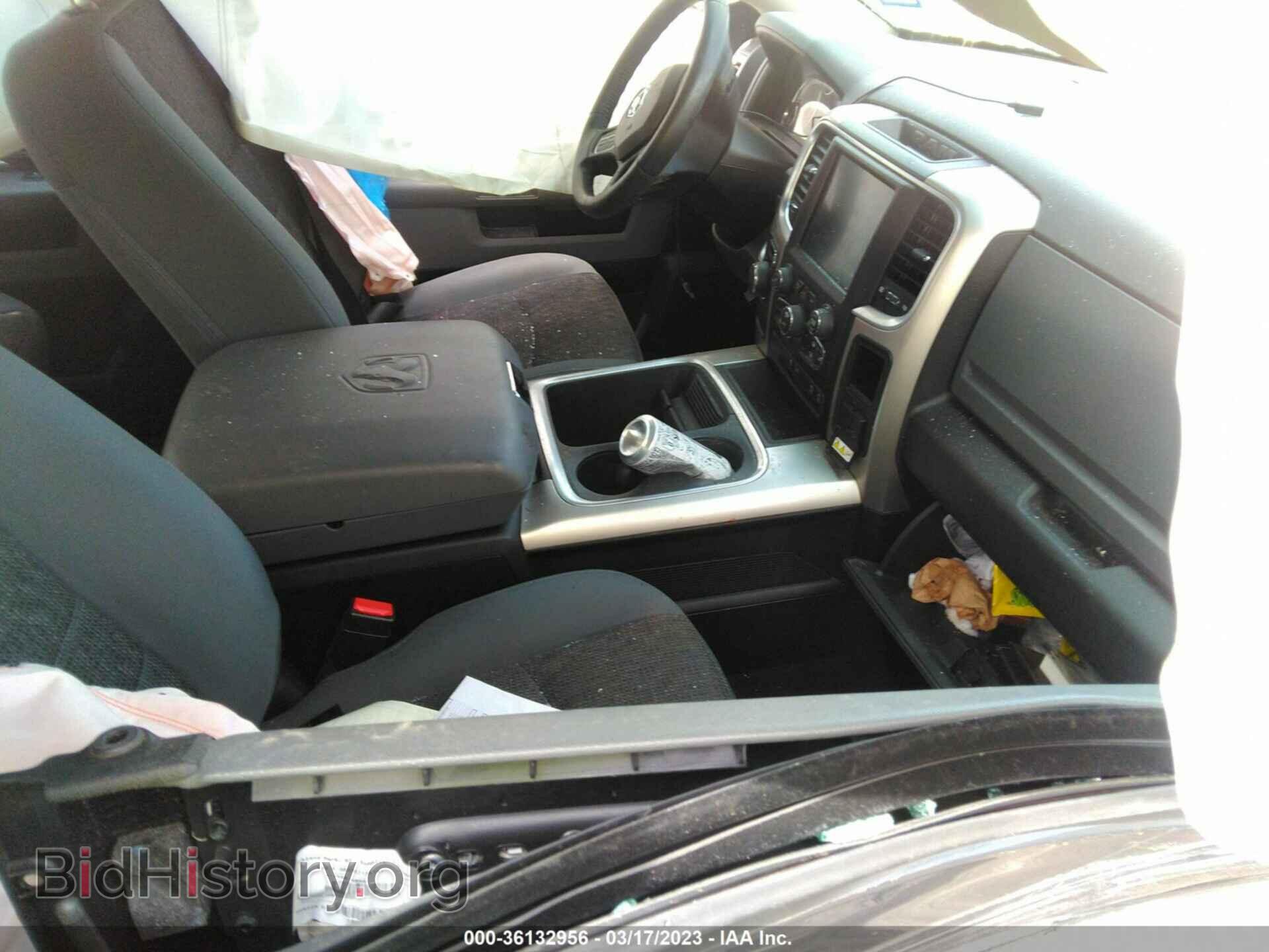 2017 RAM 1500 - VIN: 1C6RR6LT9HS506276 - Photo 5