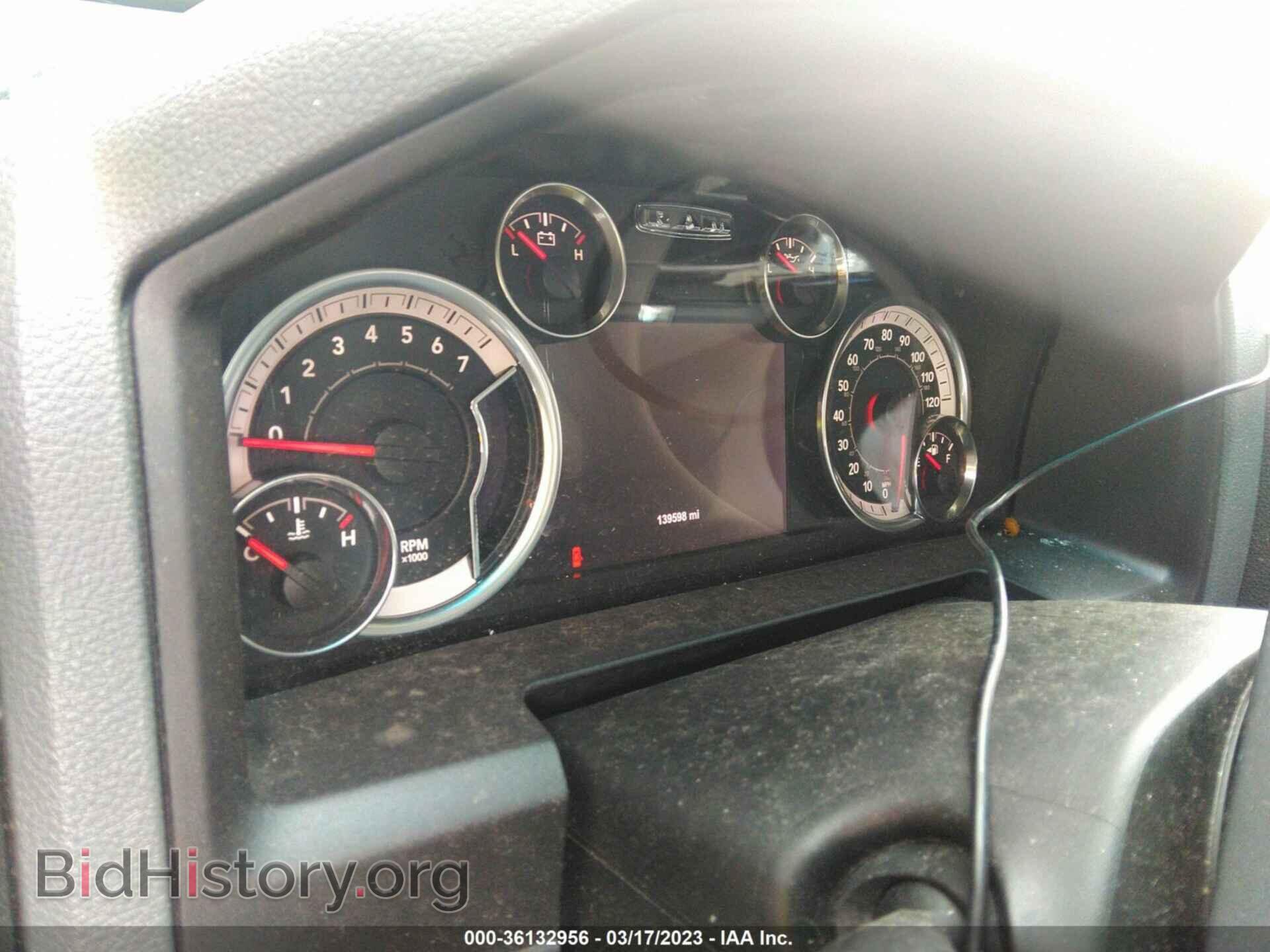 2017 RAM 1500 - VIN: 1C6RR6LT9HS506276 - Photo 7