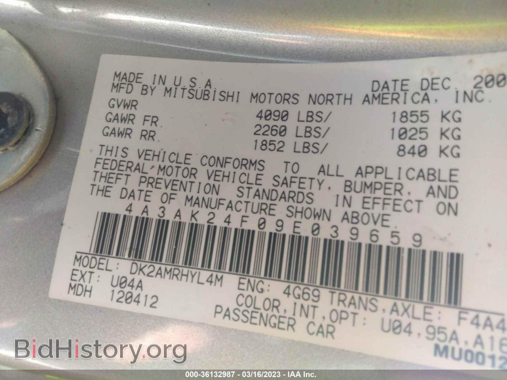 2009 MITSUBISHI ECLIPSE - VIN: 4A3AK24F09E039659 - Photo 9