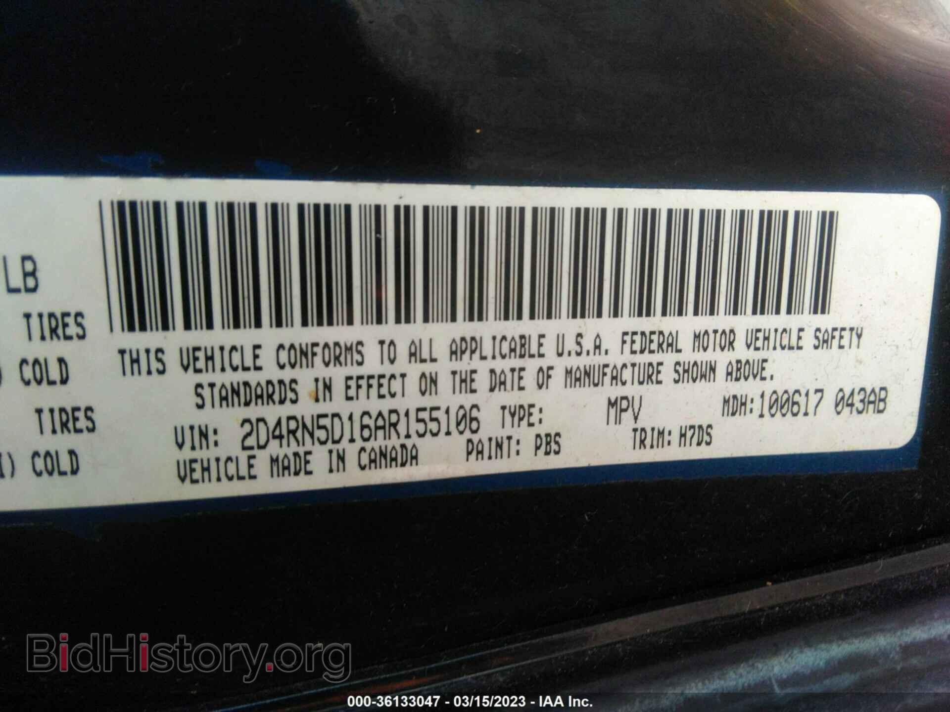 2010 DODGE GRAND CARAVAN - VIN: 2D4RN5D16AR155106 - Фото 9
