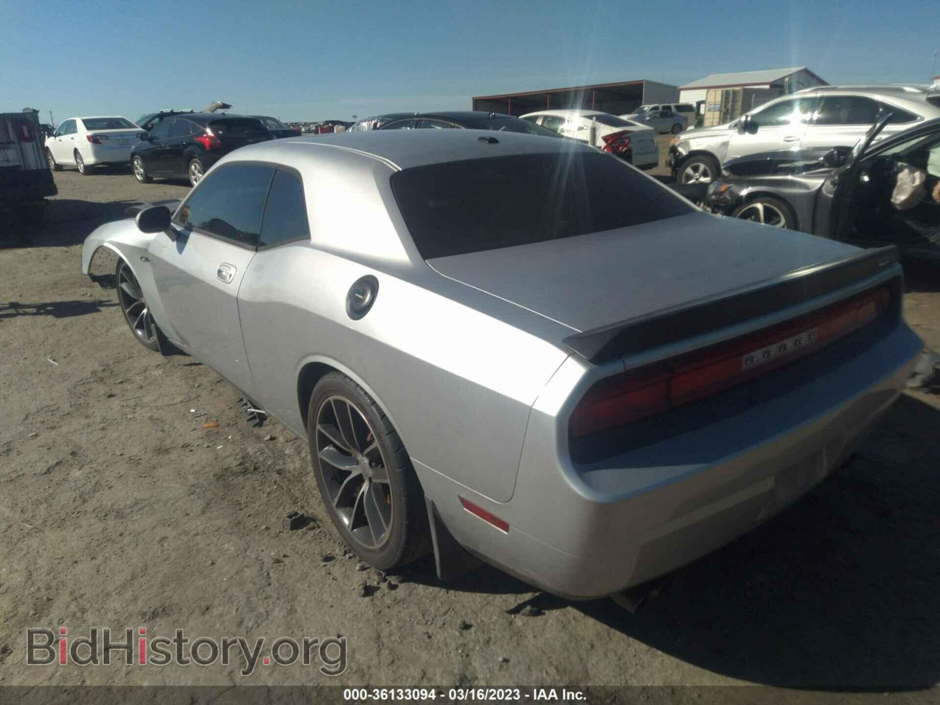 2010 DODGE CHALLENGER - VIN: 2B3CJ7DW4AH282305 - Фото 3