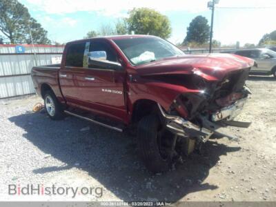 2012 RAM 1500 Big Horn, red — VIN 1C6RD7LT6CS188775, IAAI