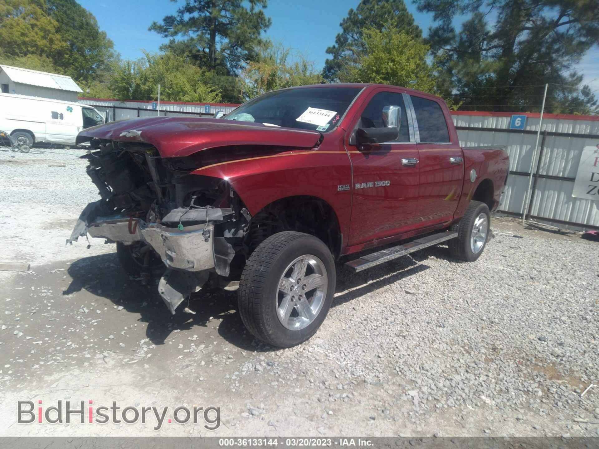 2012 RAM 1500 - VIN: 1C6RD7LT6CS188775 - Фото 2