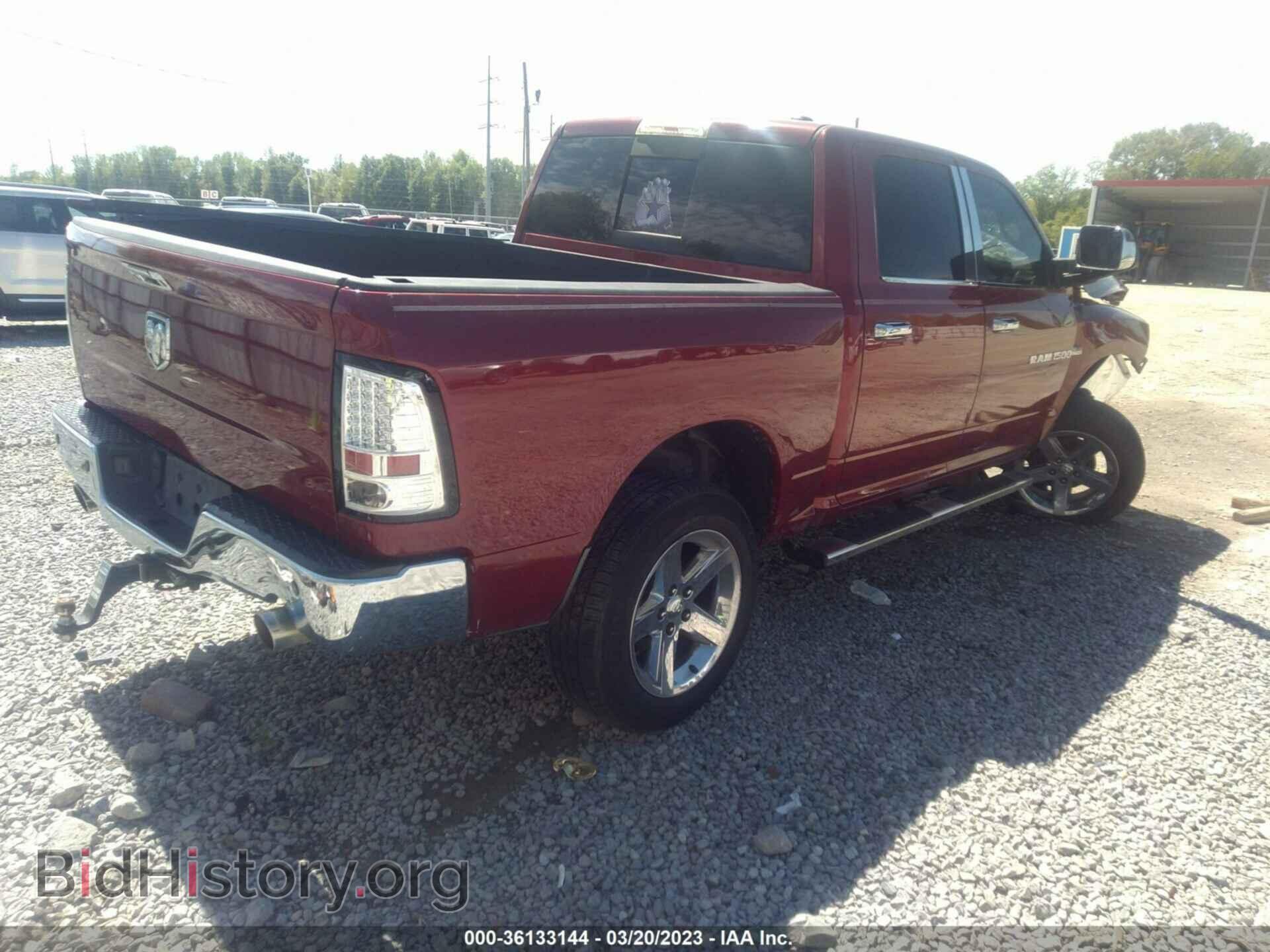 2012 RAM 1500 - VIN: 1C6RD7LT6CS188775 - Фото 4