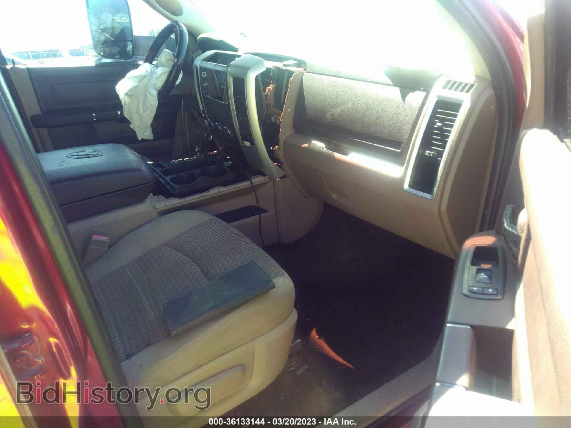 2012 RAM 1500 - VIN: 1C6RD7LT6CS188775 - Фото 5
