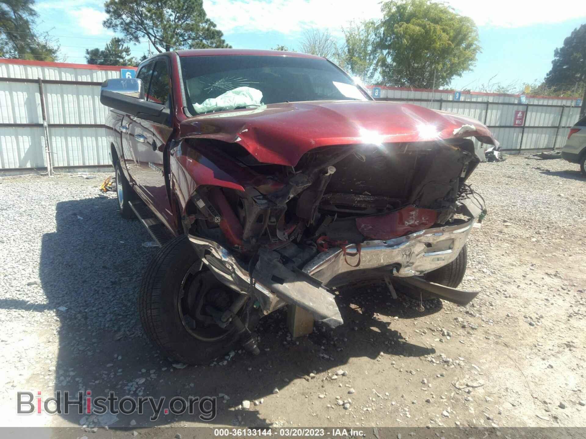 2012 RAM 1500 - VIN: 1C6RD7LT6CS188775 - Фото 6