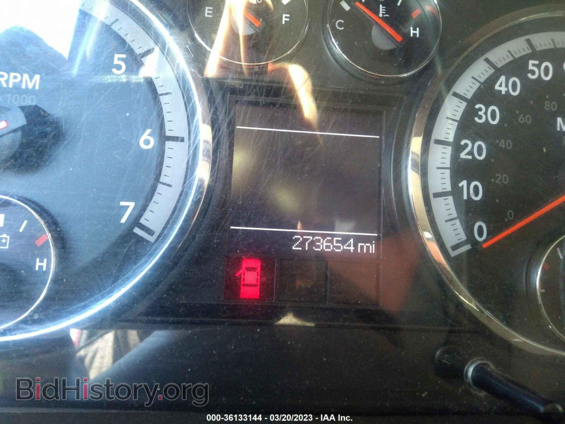 2012 RAM 1500 - VIN: 1C6RD7LT6CS188775 - Фото 7