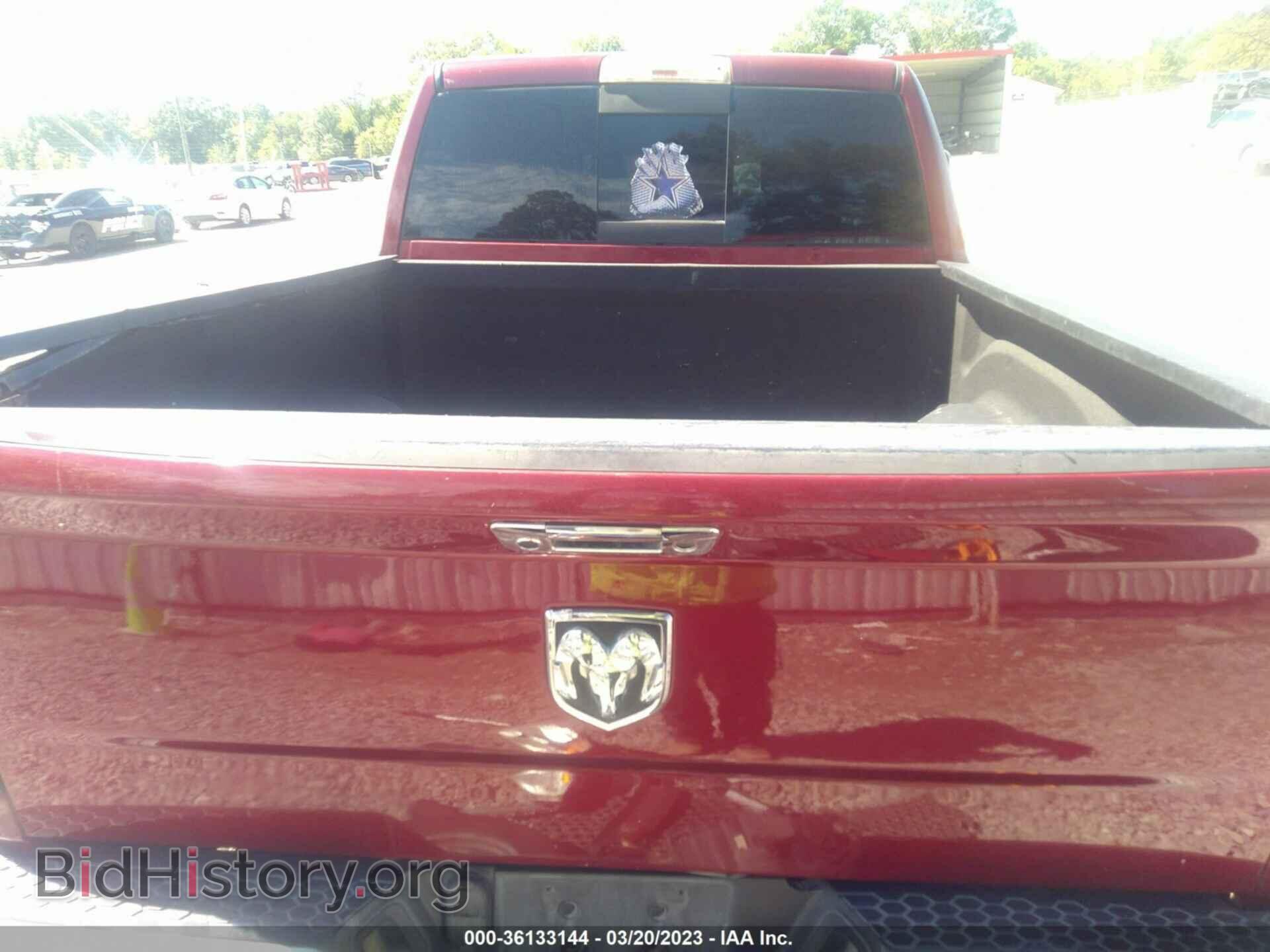 2012 RAM 1500 - VIN: 1C6RD7LT6CS188775 - Фото 8