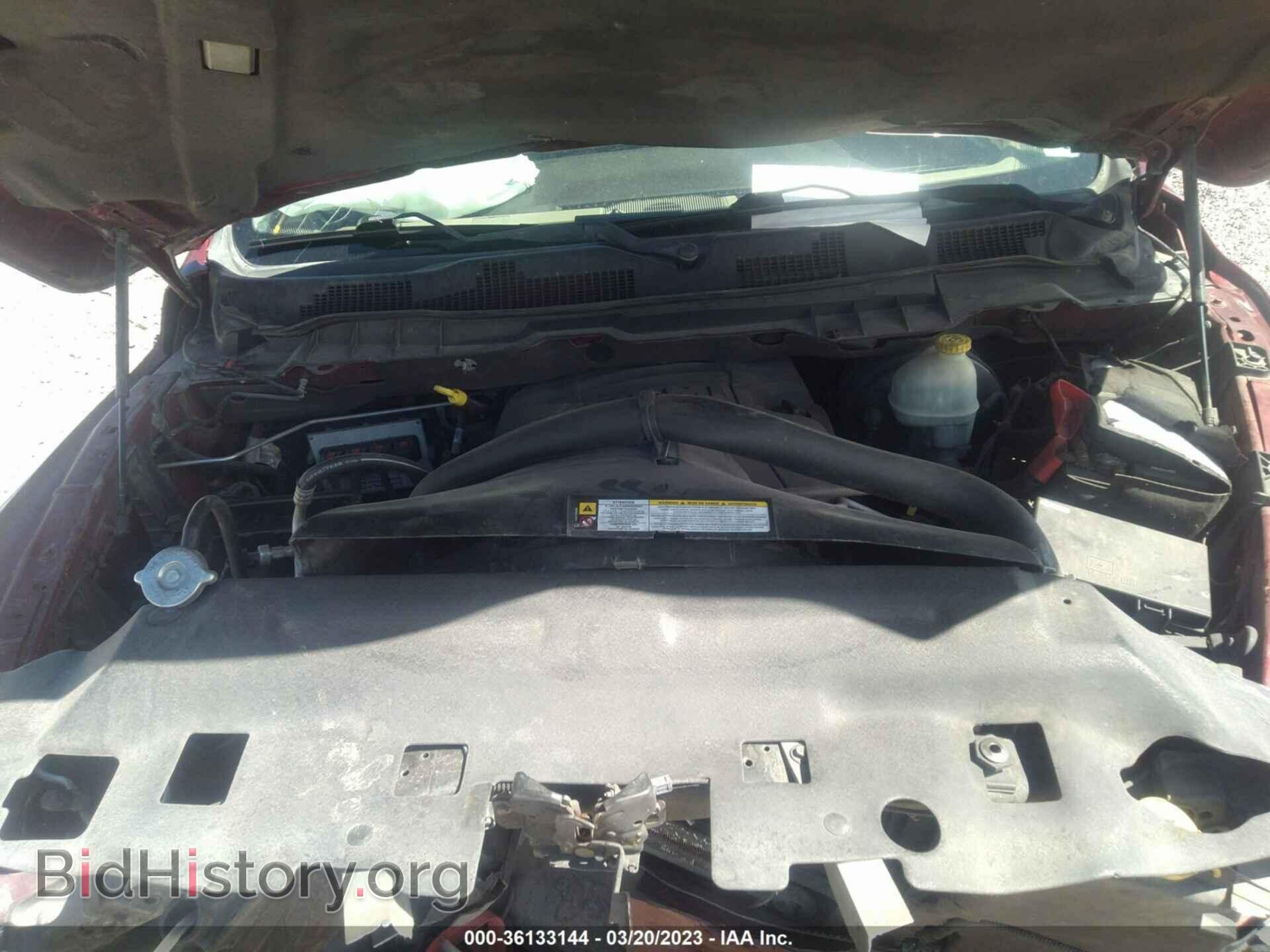 2012 RAM 1500 - VIN: 1C6RD7LT6CS188775 - Фото 10