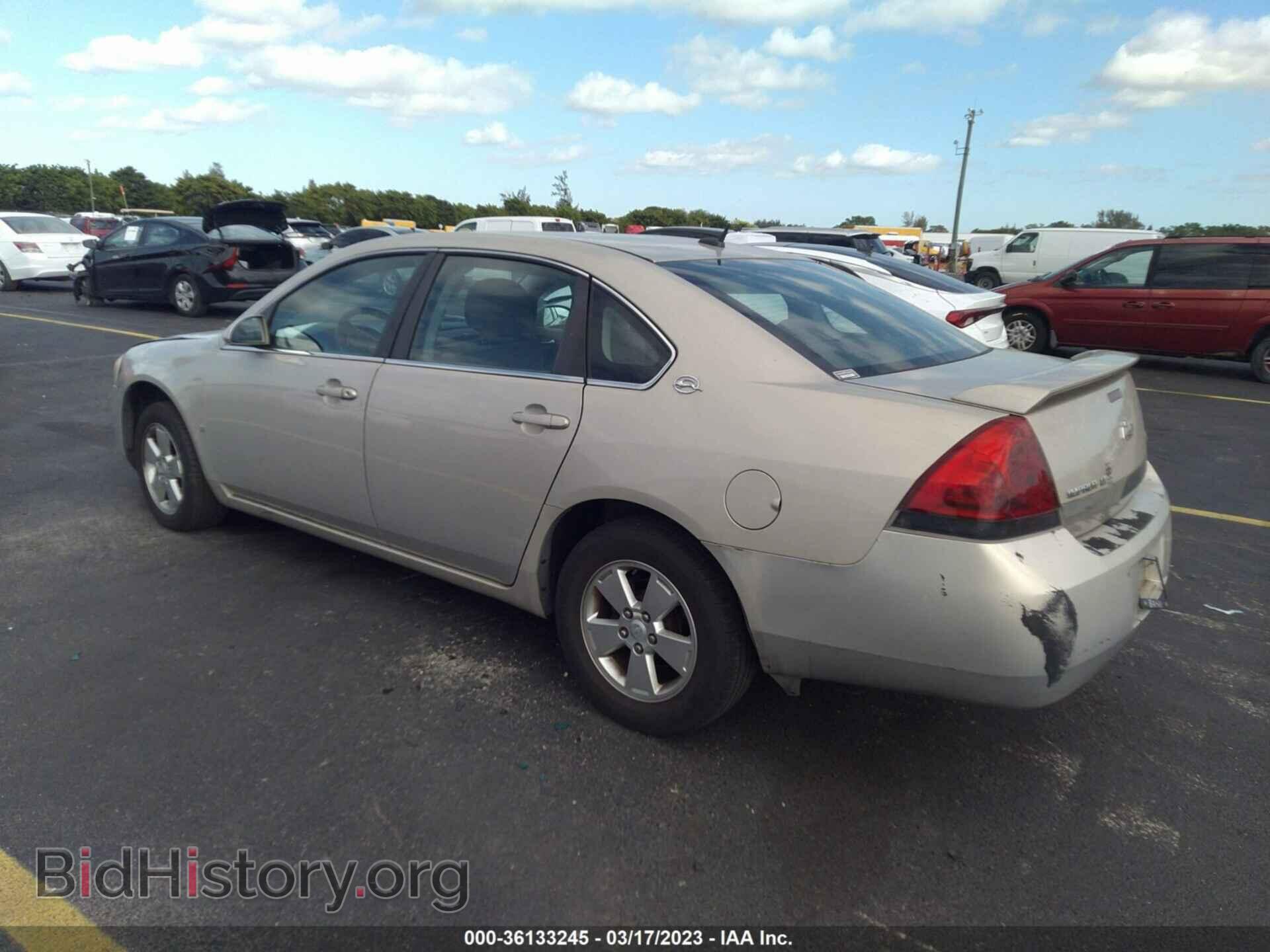 2008 CHEVROLET IMPALA - VIN: 2G1WT58K389274629 - Фото 3
