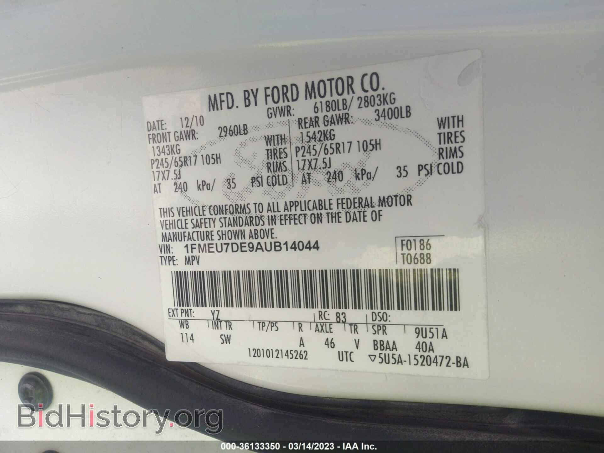 2010 FORD EXPLORER - VIN: 1FMEU7DE9AUB14044 - Фото 9
