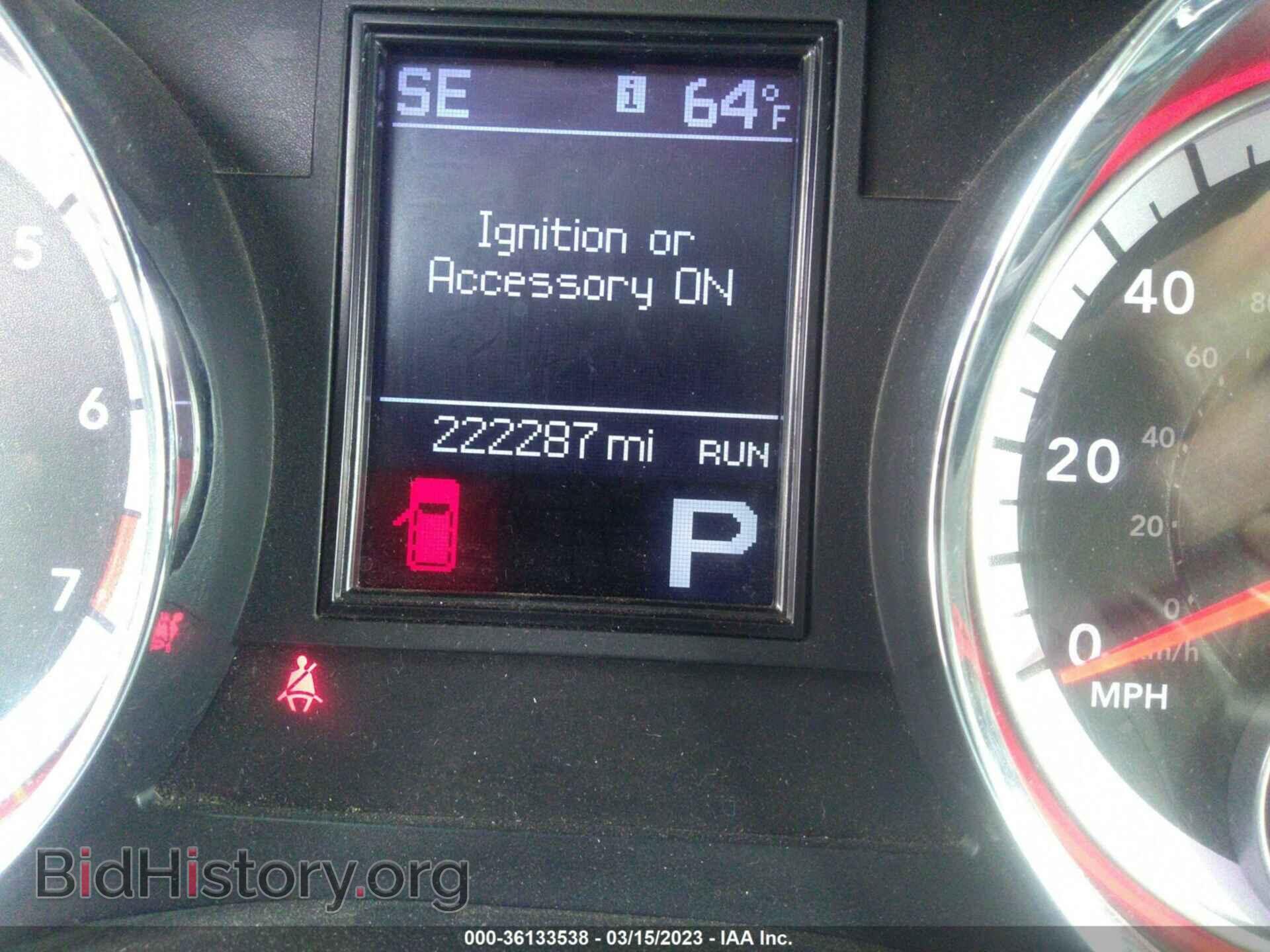 2012 DODGE DURANGO - VIN: 1C4RDHEG6CC257909 - Photo 7