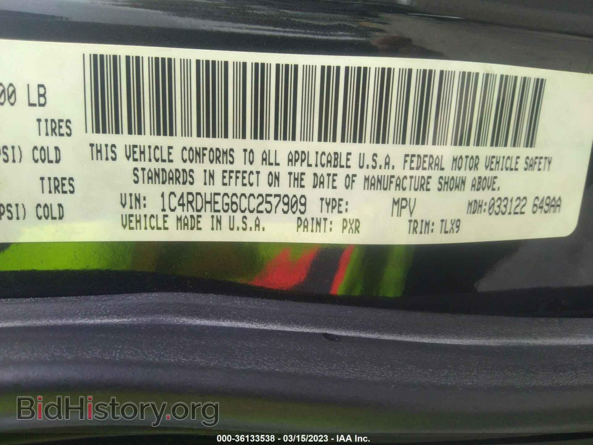 2012 DODGE DURANGO - VIN: 1C4RDHEG6CC257909 - Photo 9