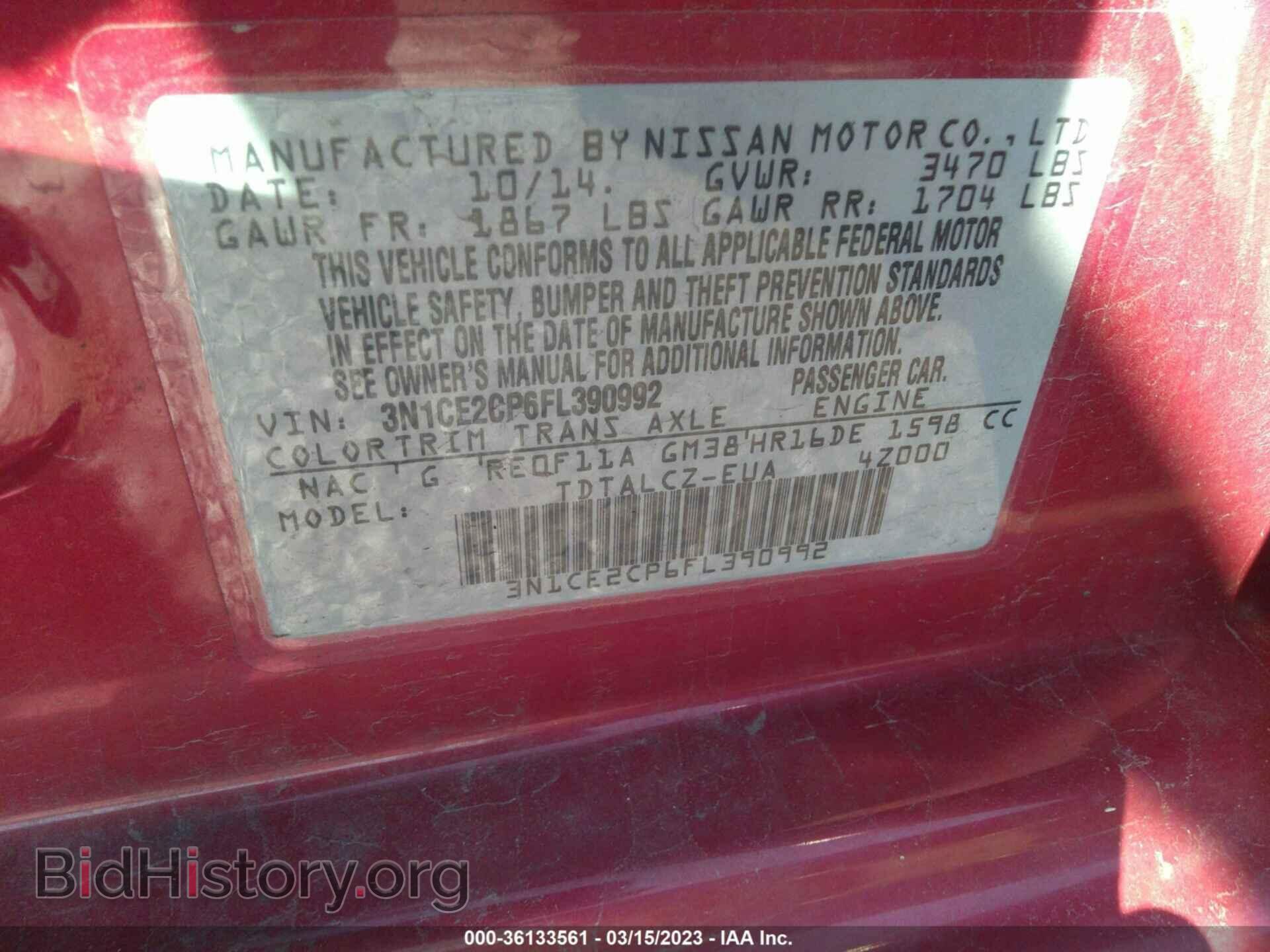 2015 NISSAN VERSA NOTE - VIN: 3N1CE2CP6FL390992 - Фото 9