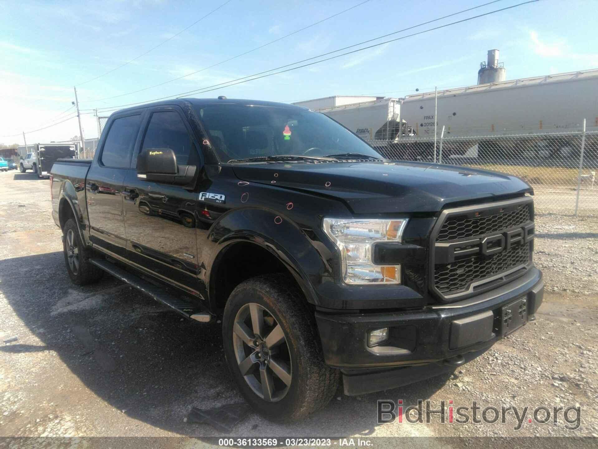 Photo 1FTEW1EP6HFA23937 - FORD F-150 2017