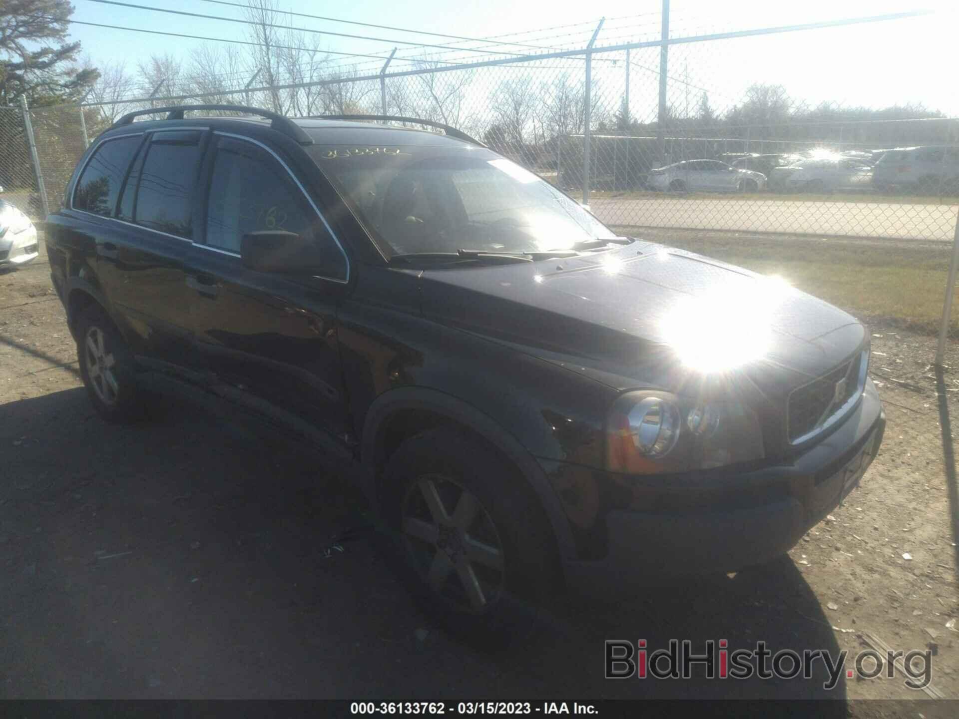 Photo YV4CZ592461257361 - VOLVO XC90 2006