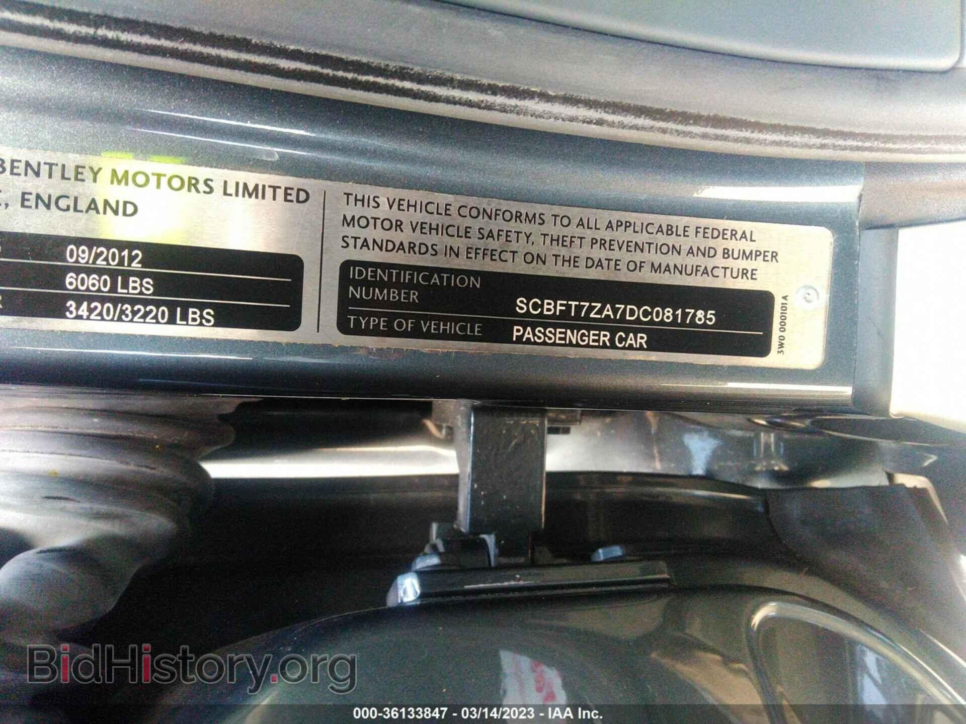 2013 BENTLEY CONTINENTAL GT V8 - VIN: SCBFT7ZA7DC081785 - Фото 9