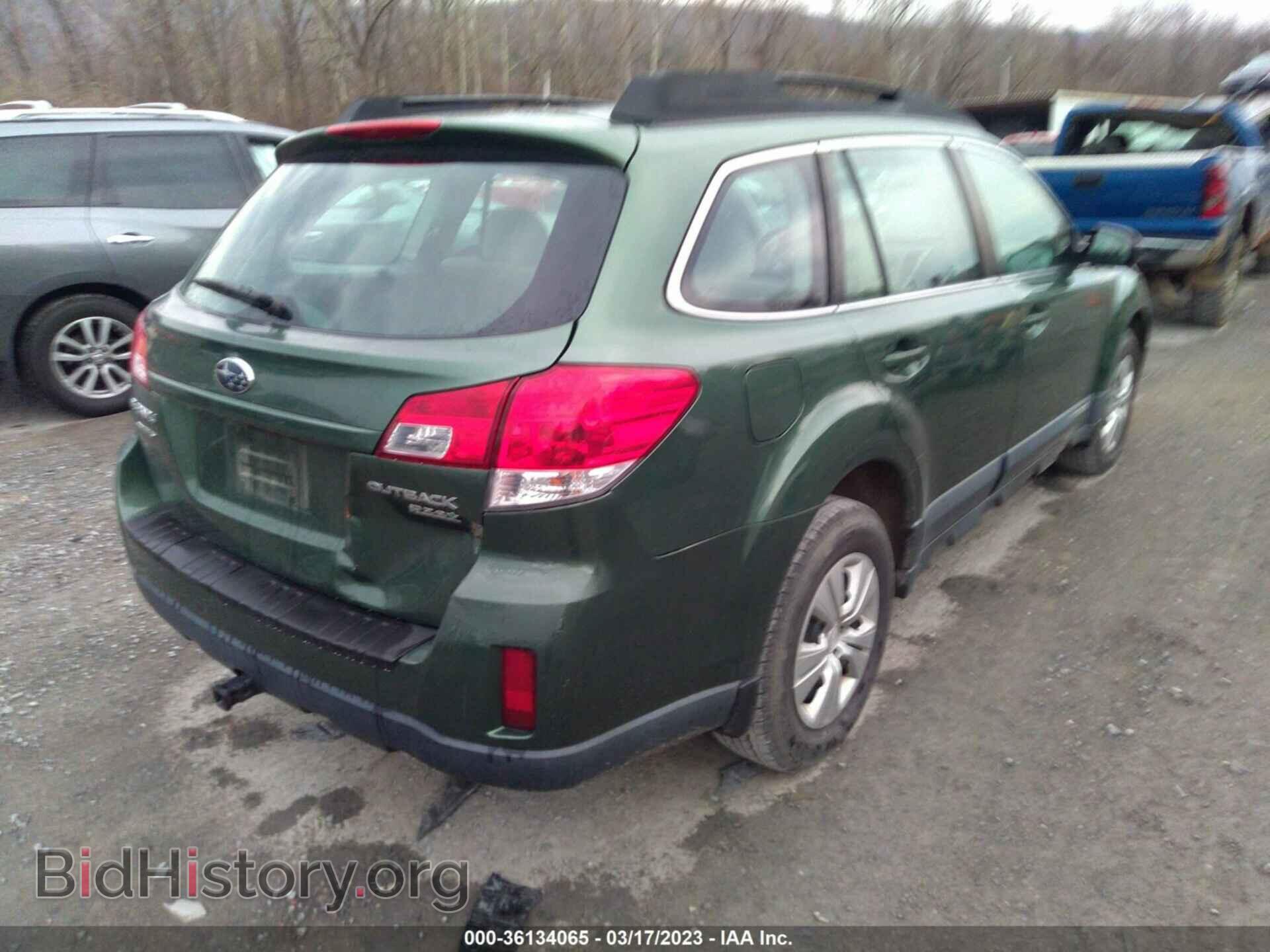 2011 SUBARU OUTBACK - VIN: 4S4BRBAC8B3422517 - Фото 4