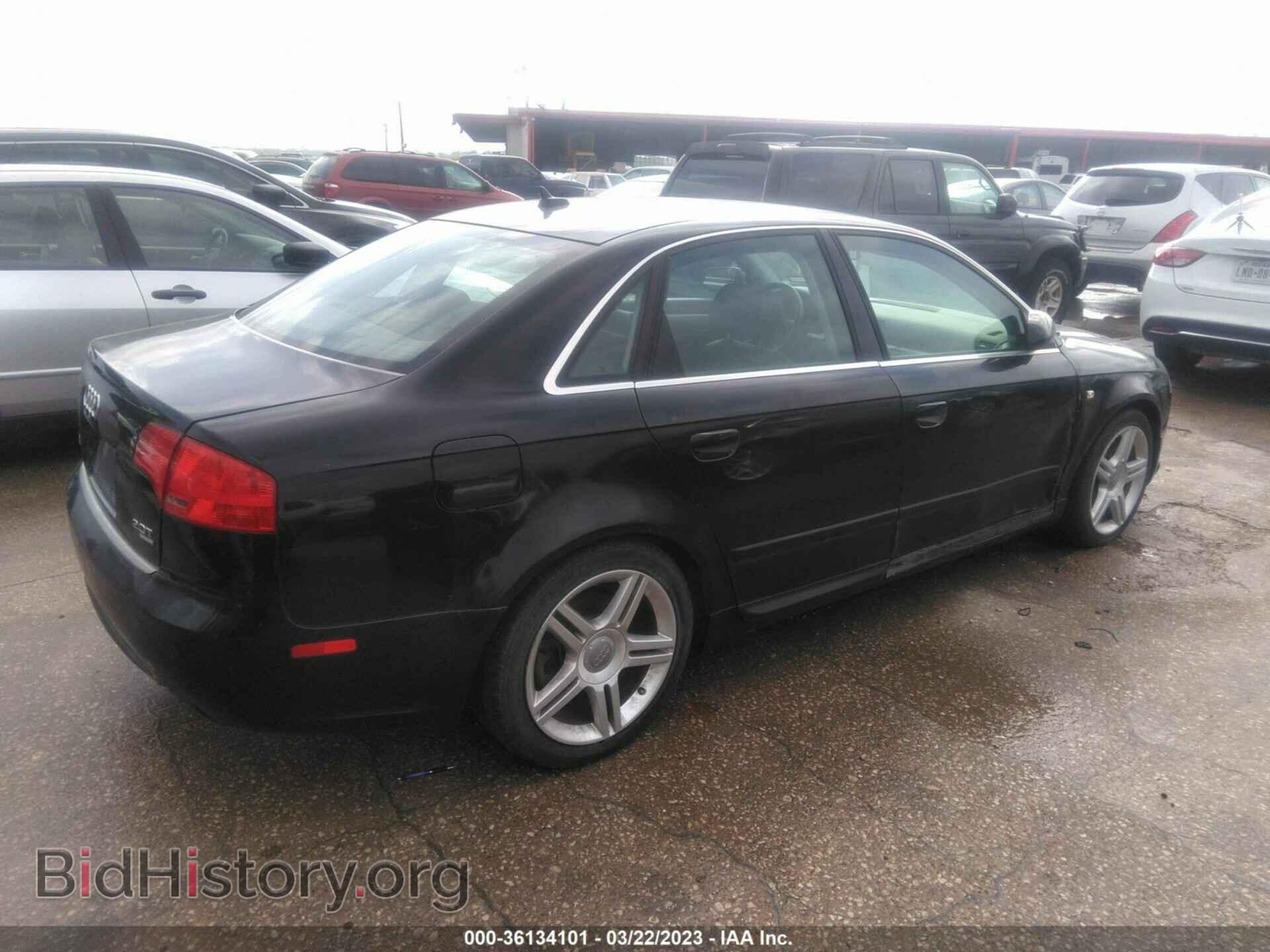 2008 AUDI A4 - VIN: WAUDF78E48A088644 - Фото 4