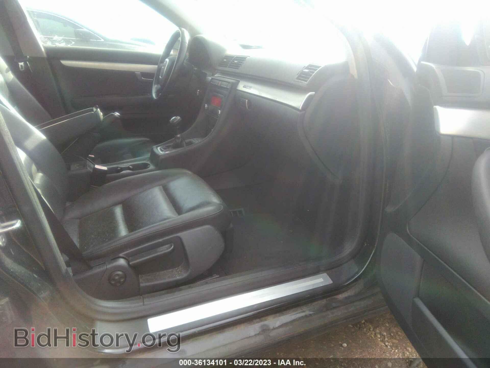 2008 AUDI A4 - VIN: WAUDF78E48A088644 - Фото 5