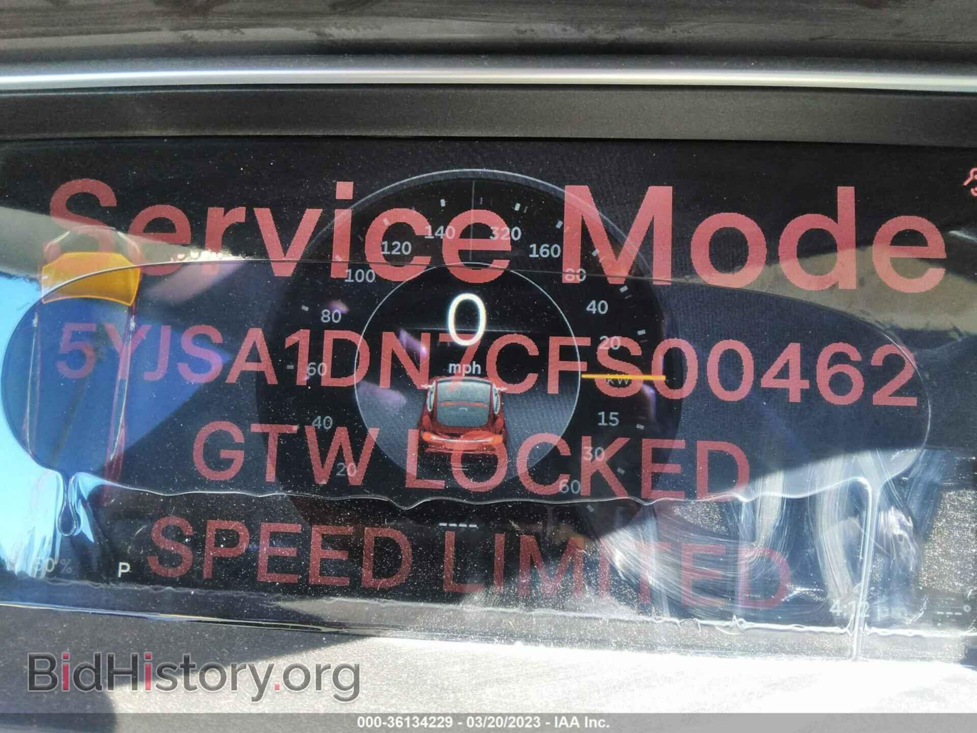 2012 TESLA MODEL S - VIN: 5YJSA1DN7CFS00462 - Фото 7