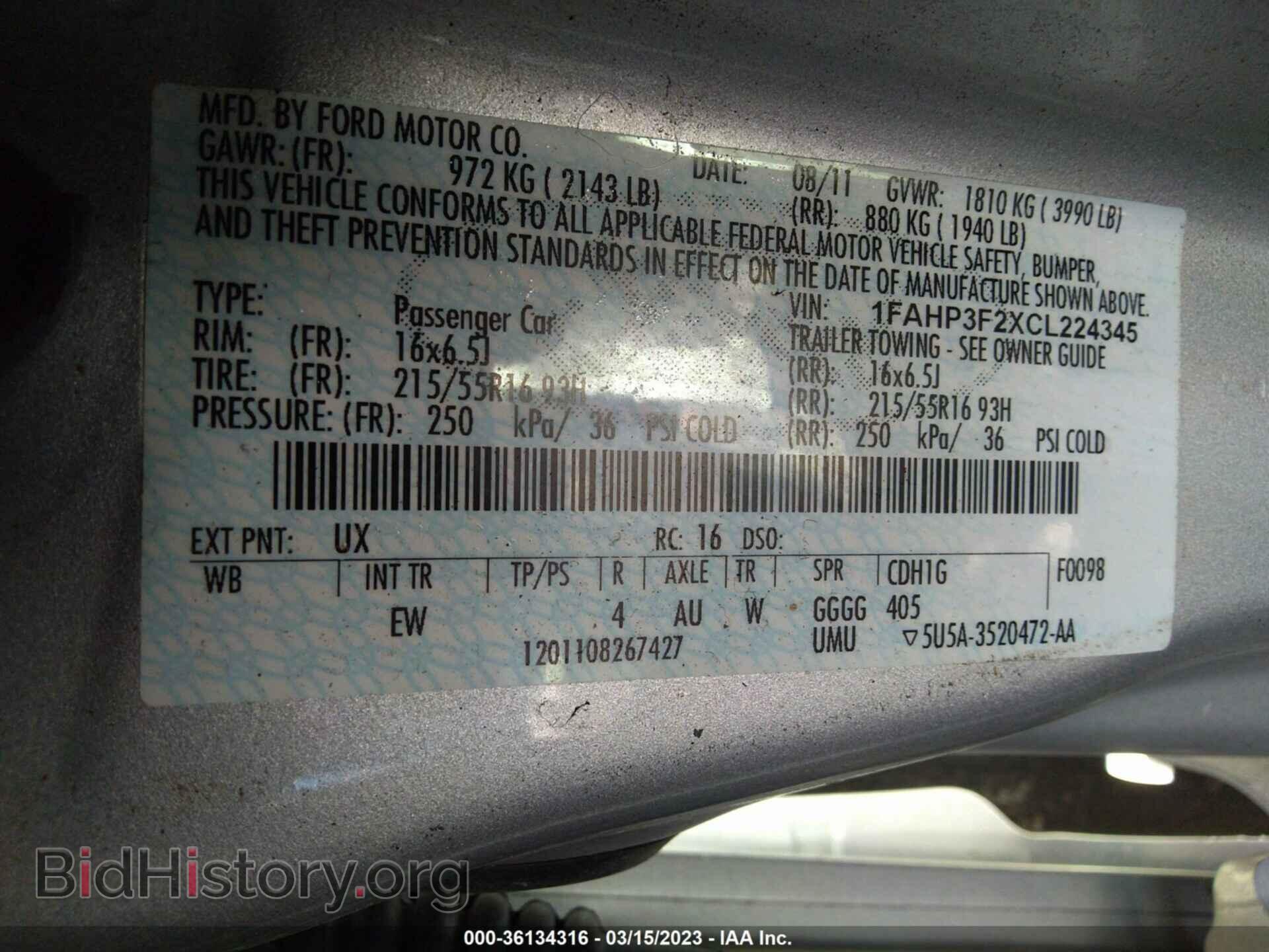 2012 FORD FOCUS - VIN: 1FAHP3F2XCL224345 - Фото 9