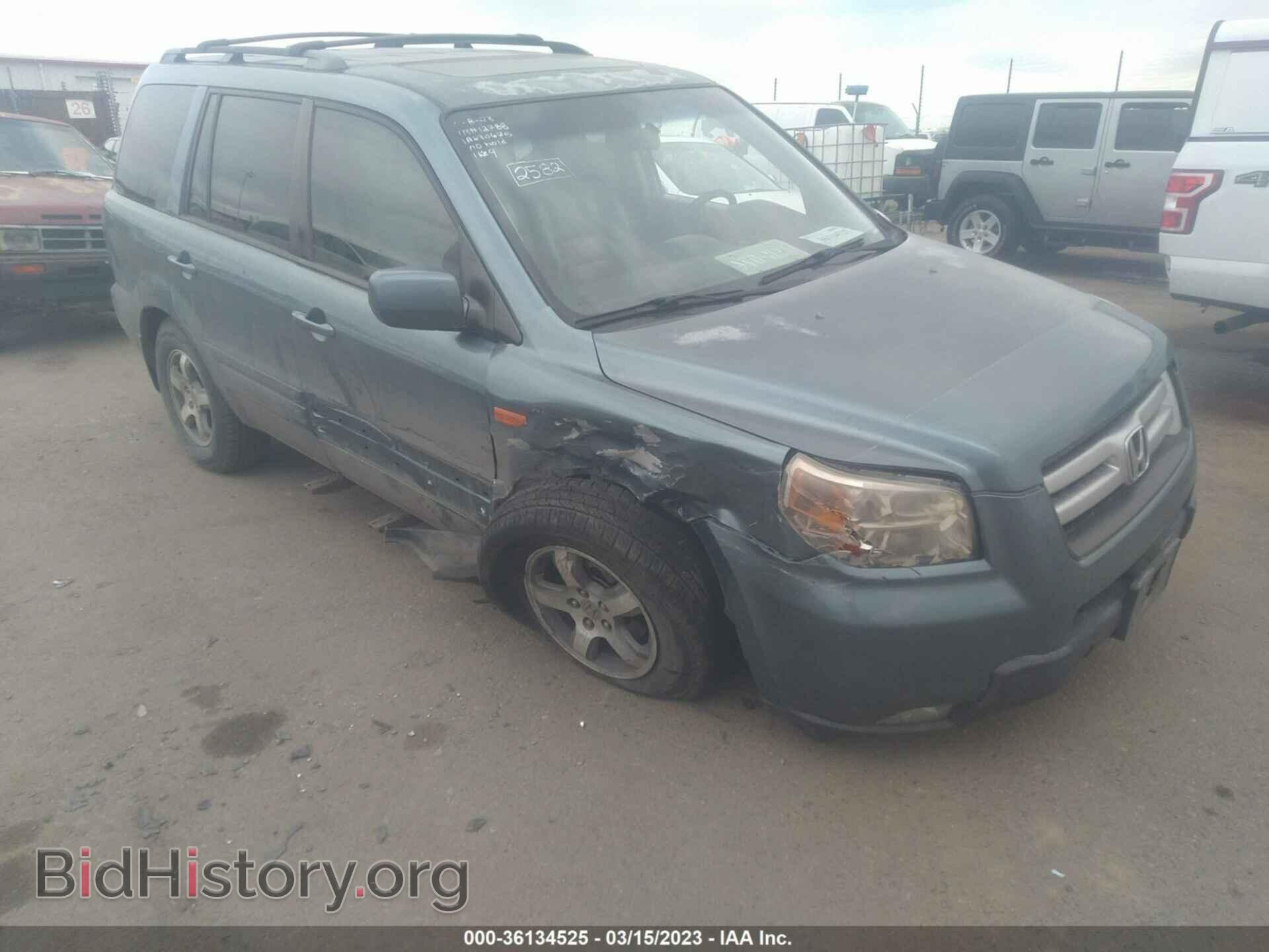 2008 HONDA PILOT - VIN: 5FNYF18738B005148 - Фото 6