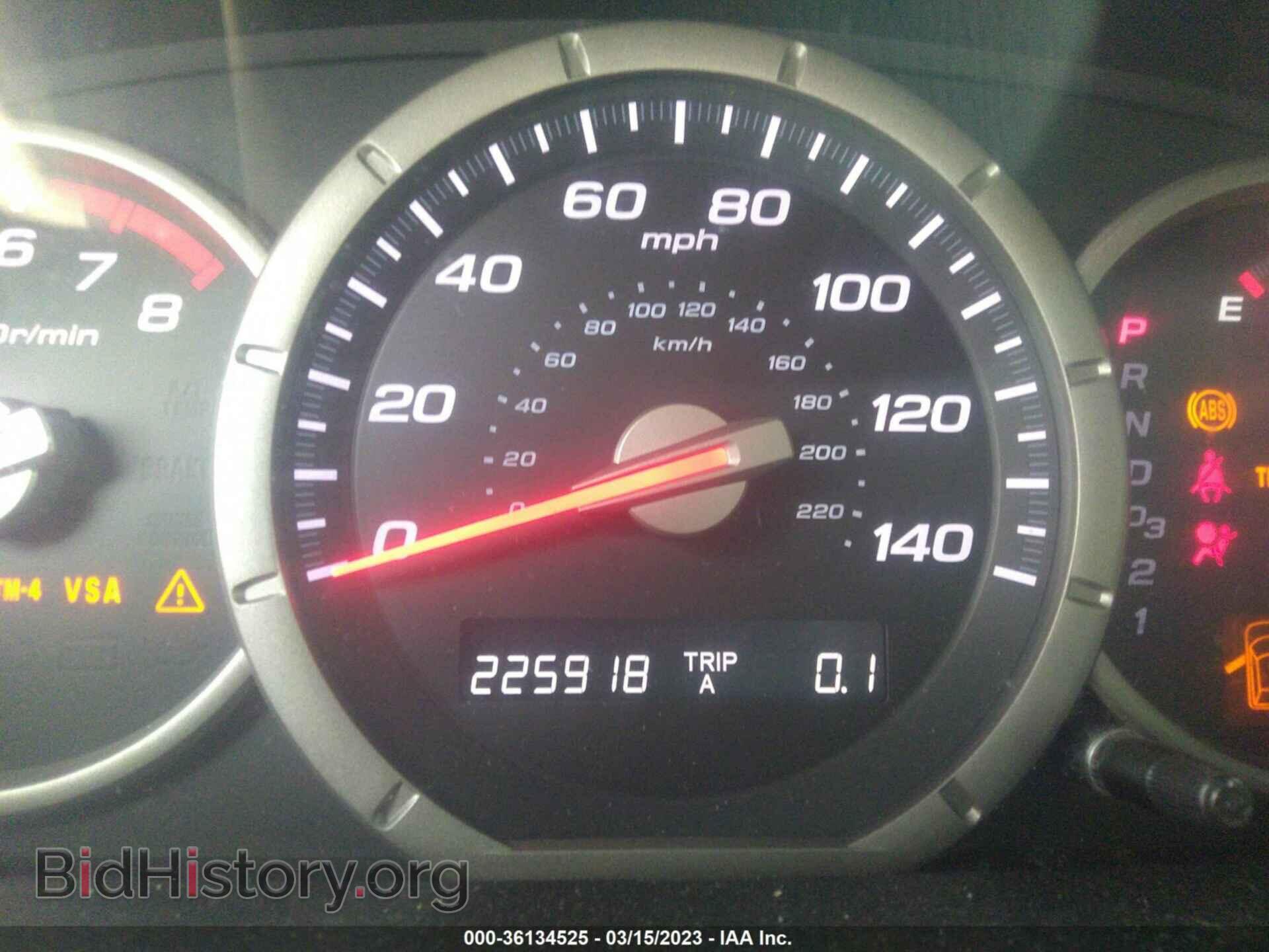 2008 HONDA PILOT - VIN: 5FNYF18738B005148 - Фото 7