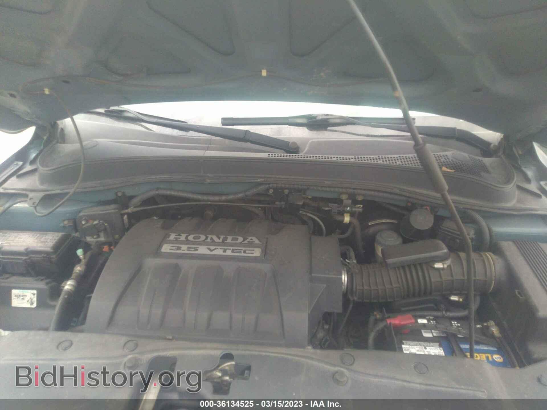 2008 HONDA PILOT - VIN: 5FNYF18738B005148 - Фото 10