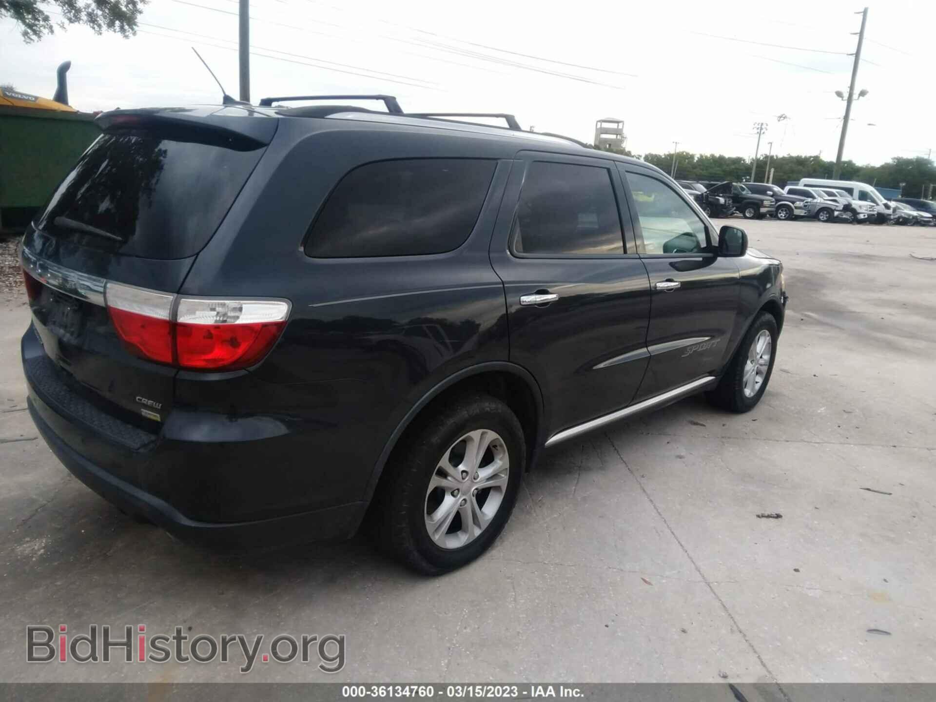 2013 DODGE DURANGO - VIN: 1C4RDHDG0DC664224 - Фото 4