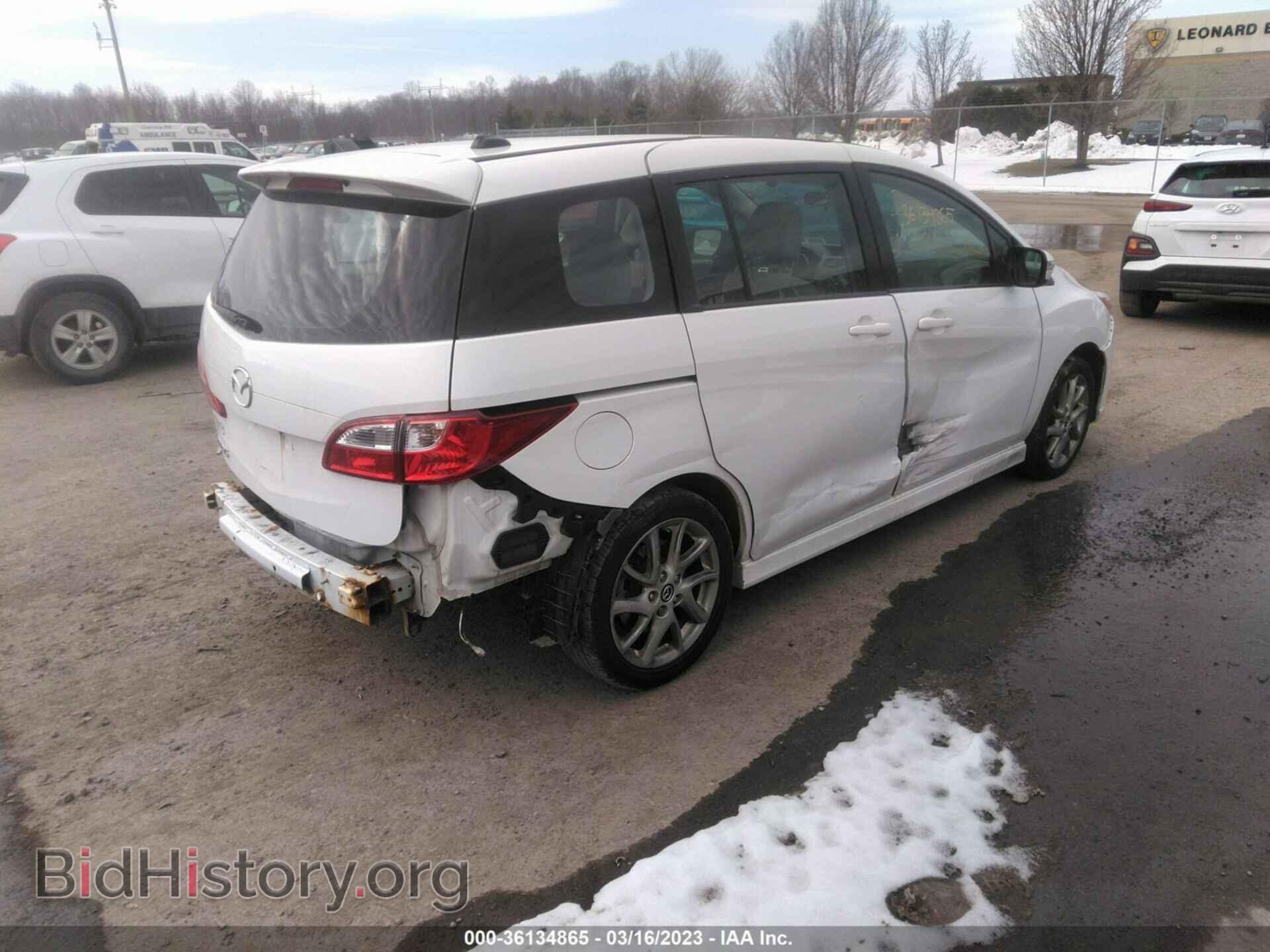 2013 MAZDA MAZDA5 - VIN: JM1CW2CL6D0161813 - Фото 4