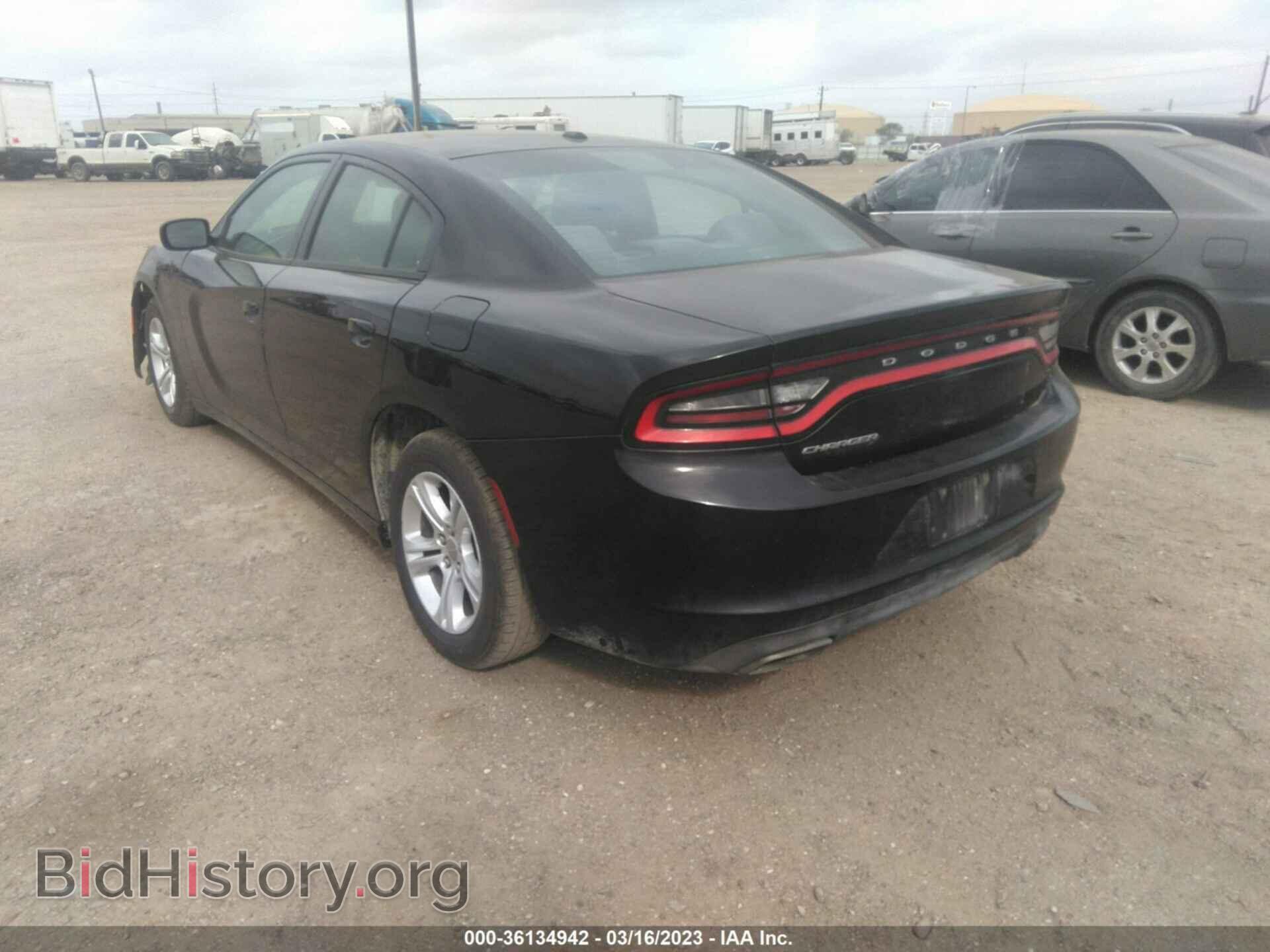 2015 DODGE CHARGER - VIN: 2C3CDXBG5FH717927 - Фото 3