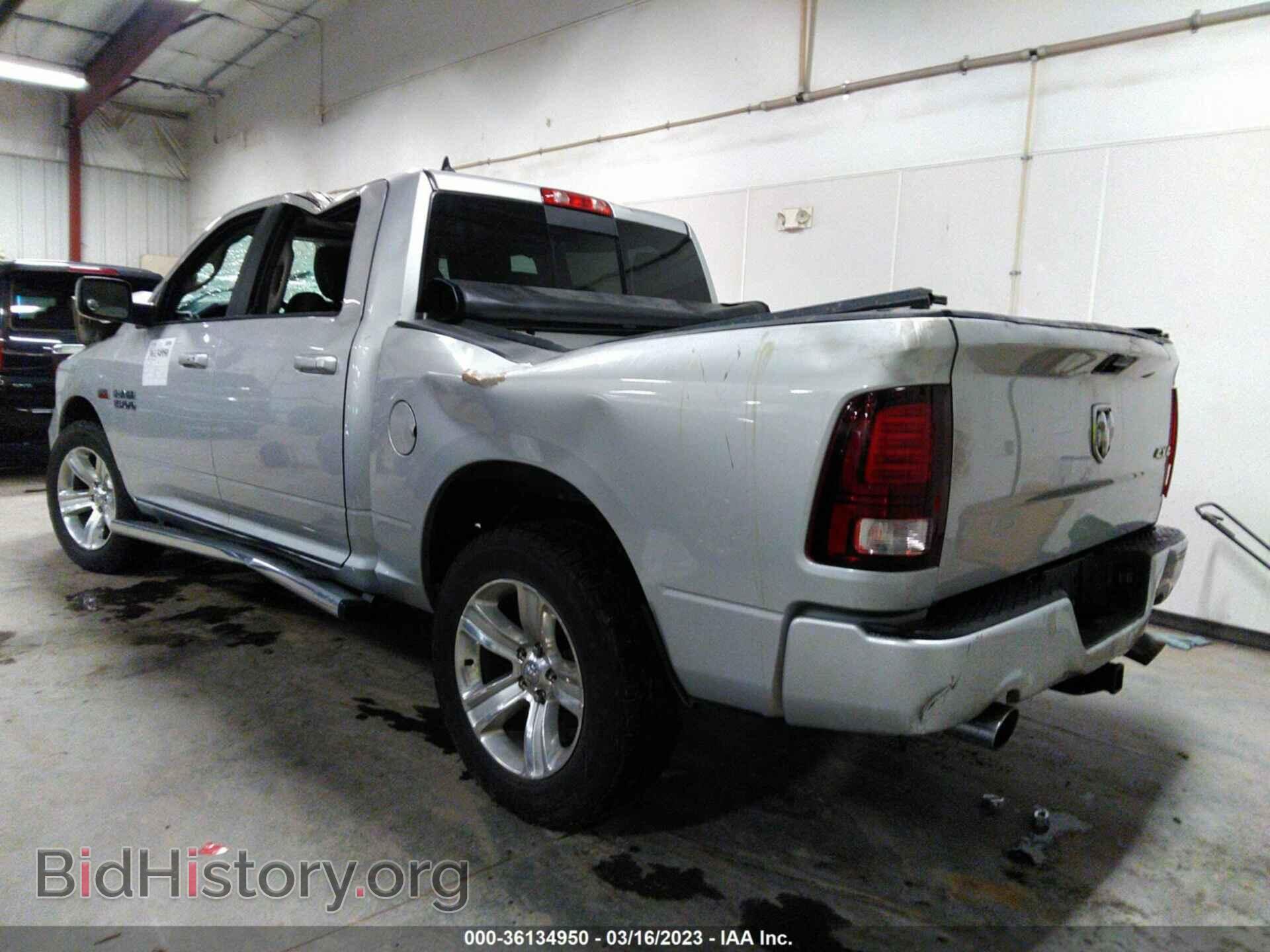 2016 RAM 1500 - VIN: 1C6RR7MT1GS206069 - Фото 3