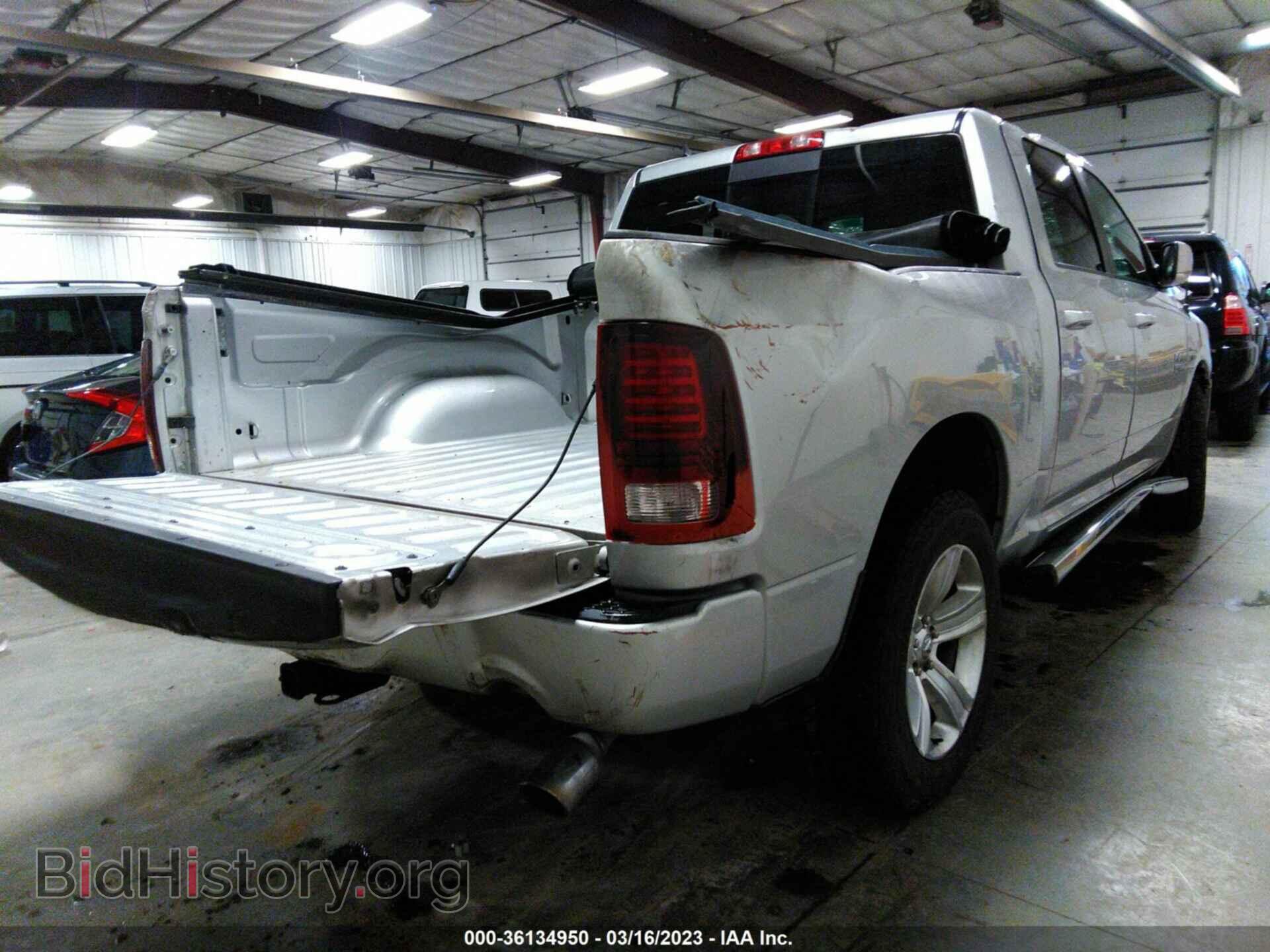 2016 RAM 1500 - VIN: 1C6RR7MT1GS206069 - Фото 4