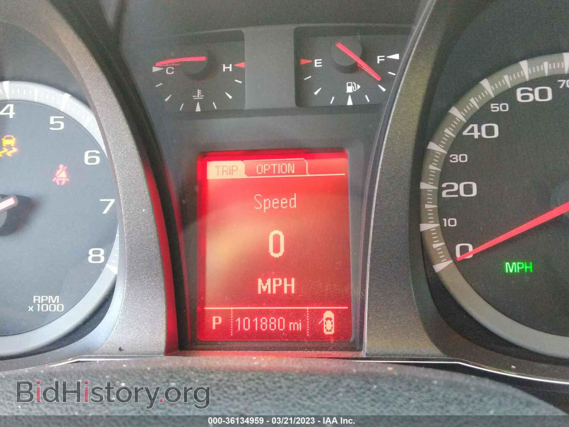 2015 GMC TERRAIN - VIN: 2GKFLXEK3F6318767 - Фото 7