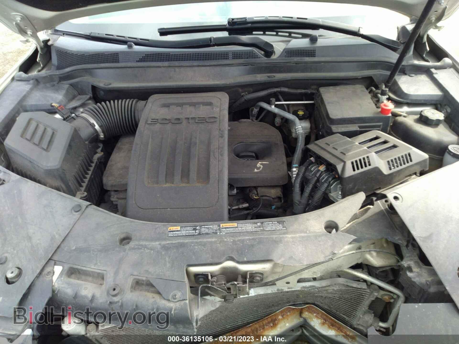 2015 GMC TERRAIN - VIN: 2GKFLVEK7F6198220 - Фото 10