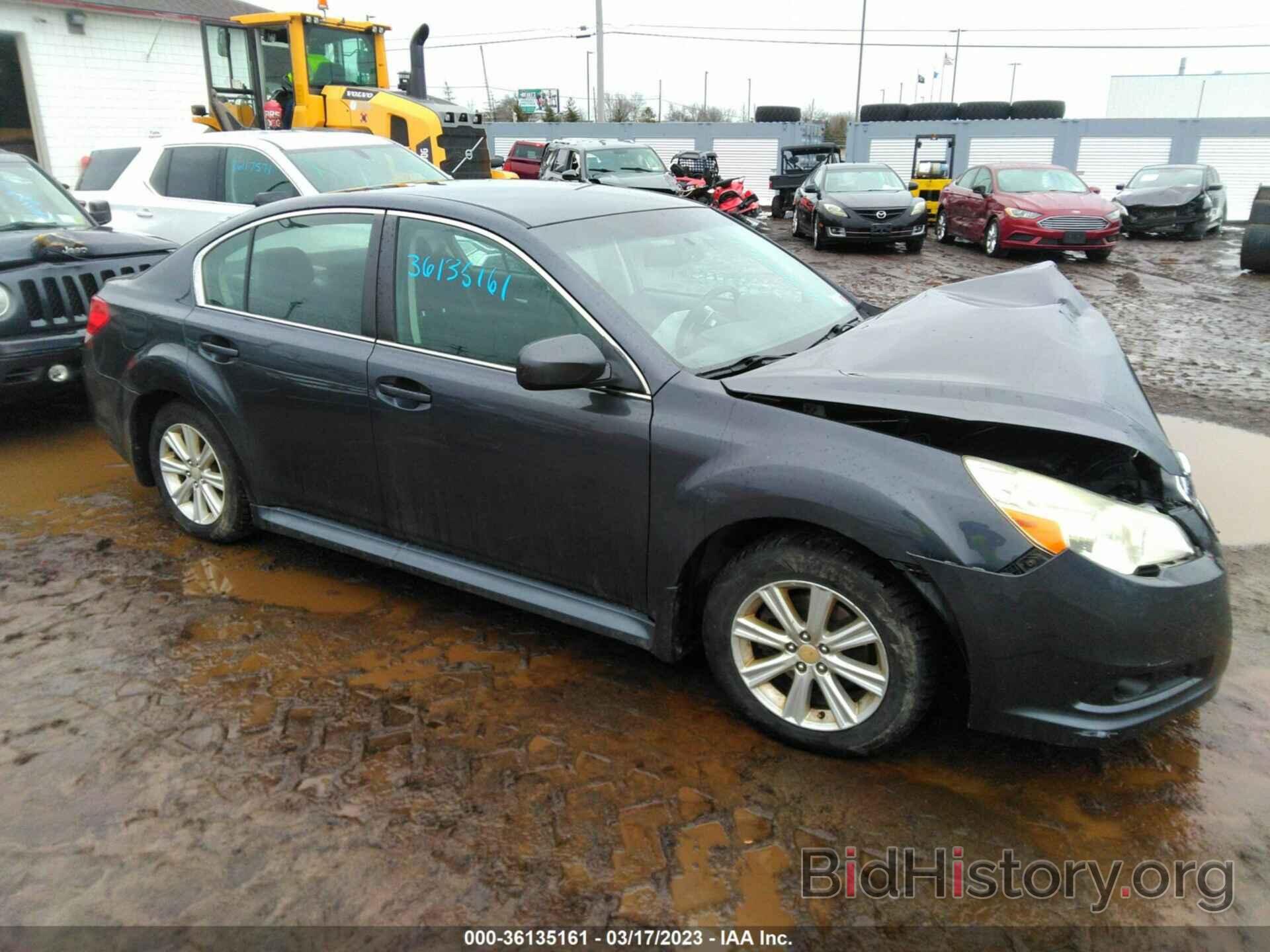 Photo 4S3BMBC68B3233375 - SUBARU LEGACY 2011