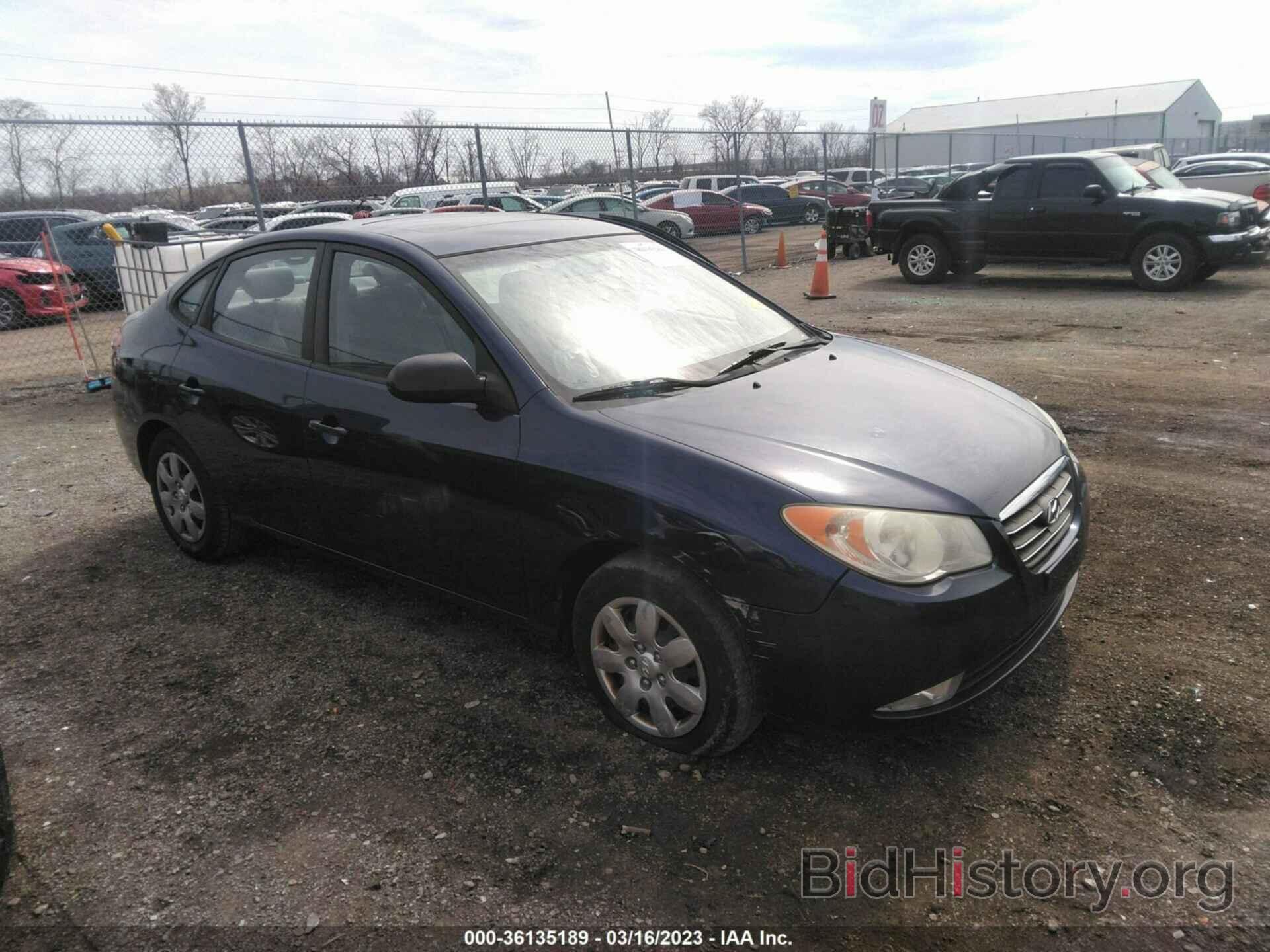 Photo KMHDU46D27U075899 - HYUNDAI ELANTRA 2007