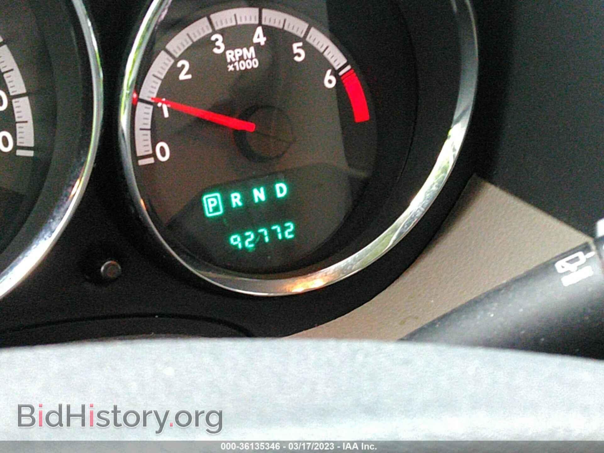 2010 DODGE CALIBER - VIN: 1B3CB3HA3AD592544 - Фото 7