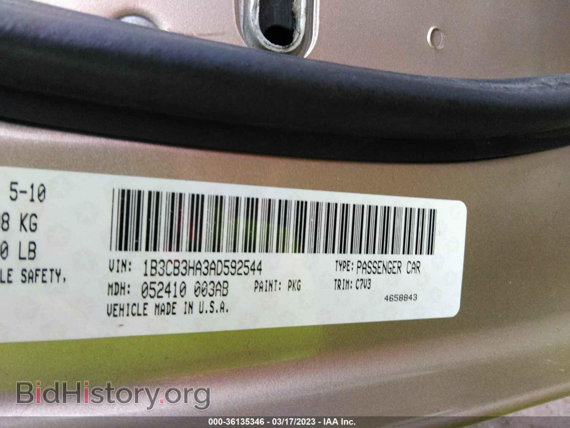 2010 DODGE CALIBER - VIN: 1B3CB3HA3AD592544 - Фото 9