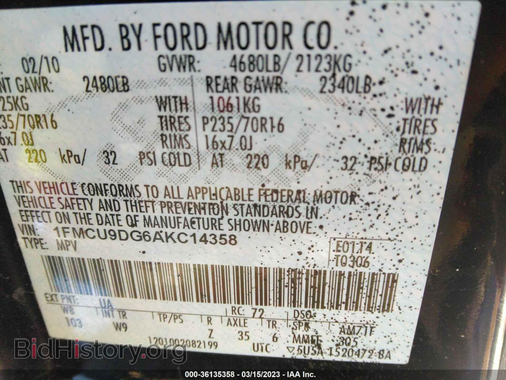 2010 FORD ESCAPE - VIN: 1FMCU9DG6AKC14358 - Фото 9
