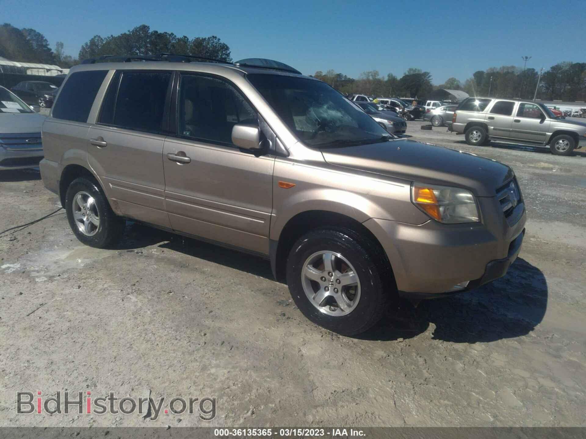 Photo 5FNYF28526B010276 - HONDA PILOT 2006
